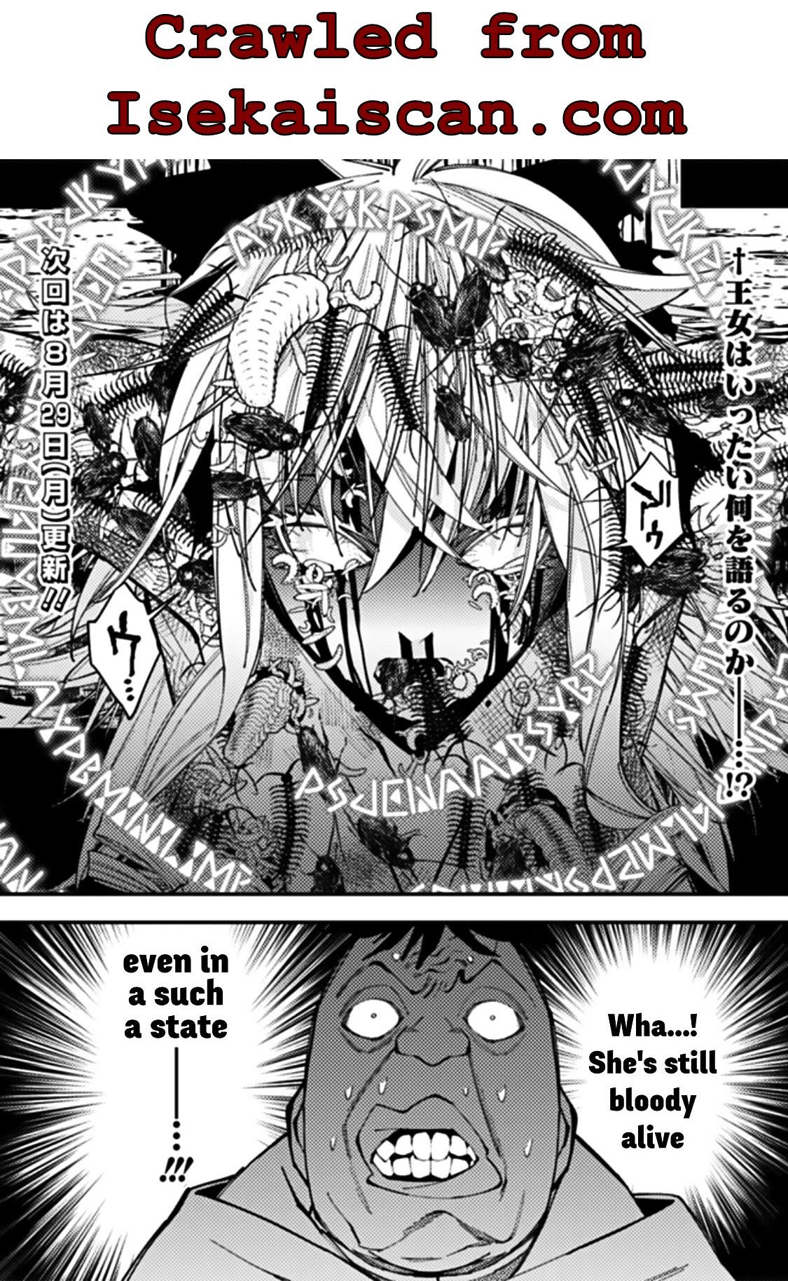Page 17 of Chapter 58