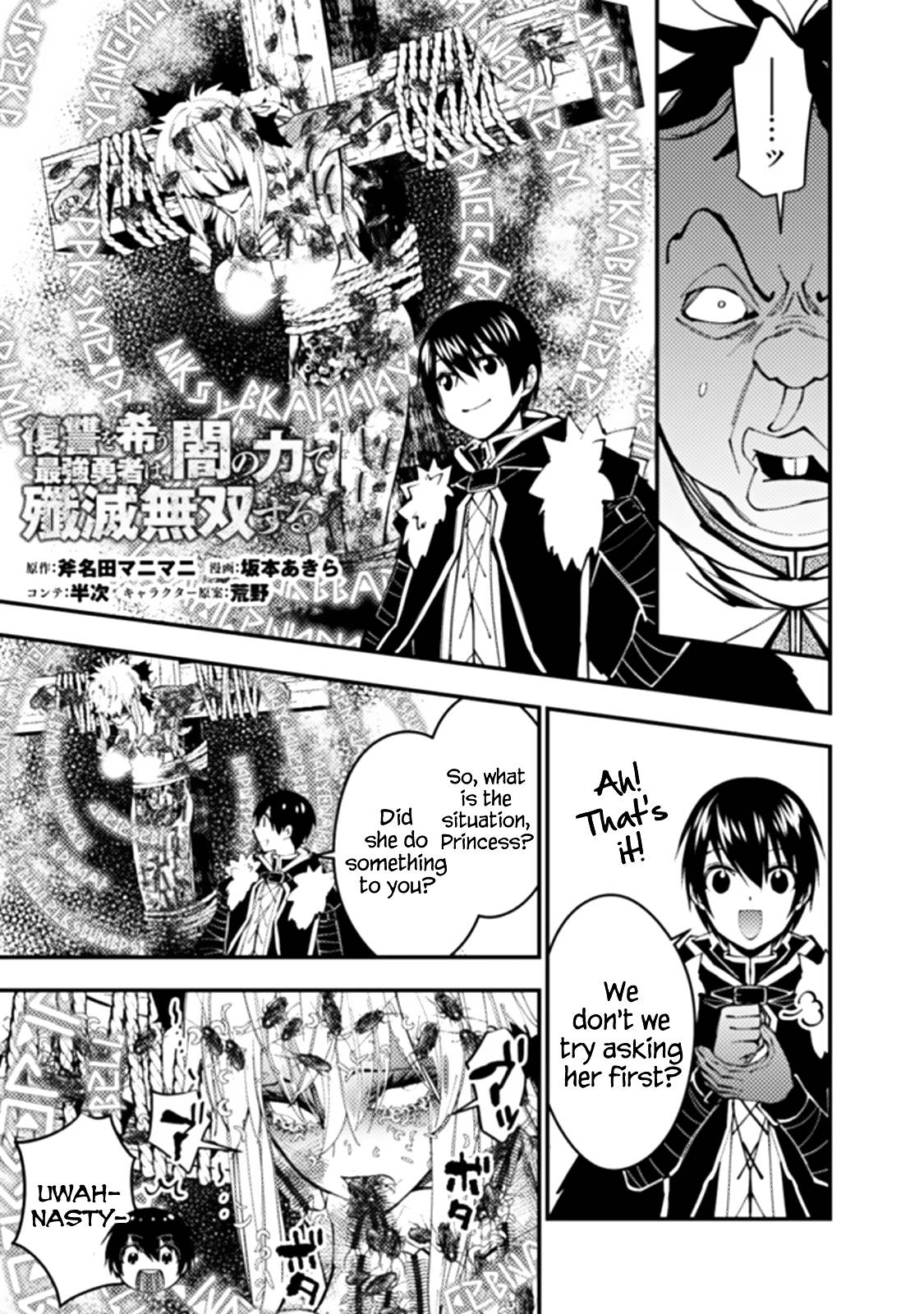 Page 1 of Chapter 59