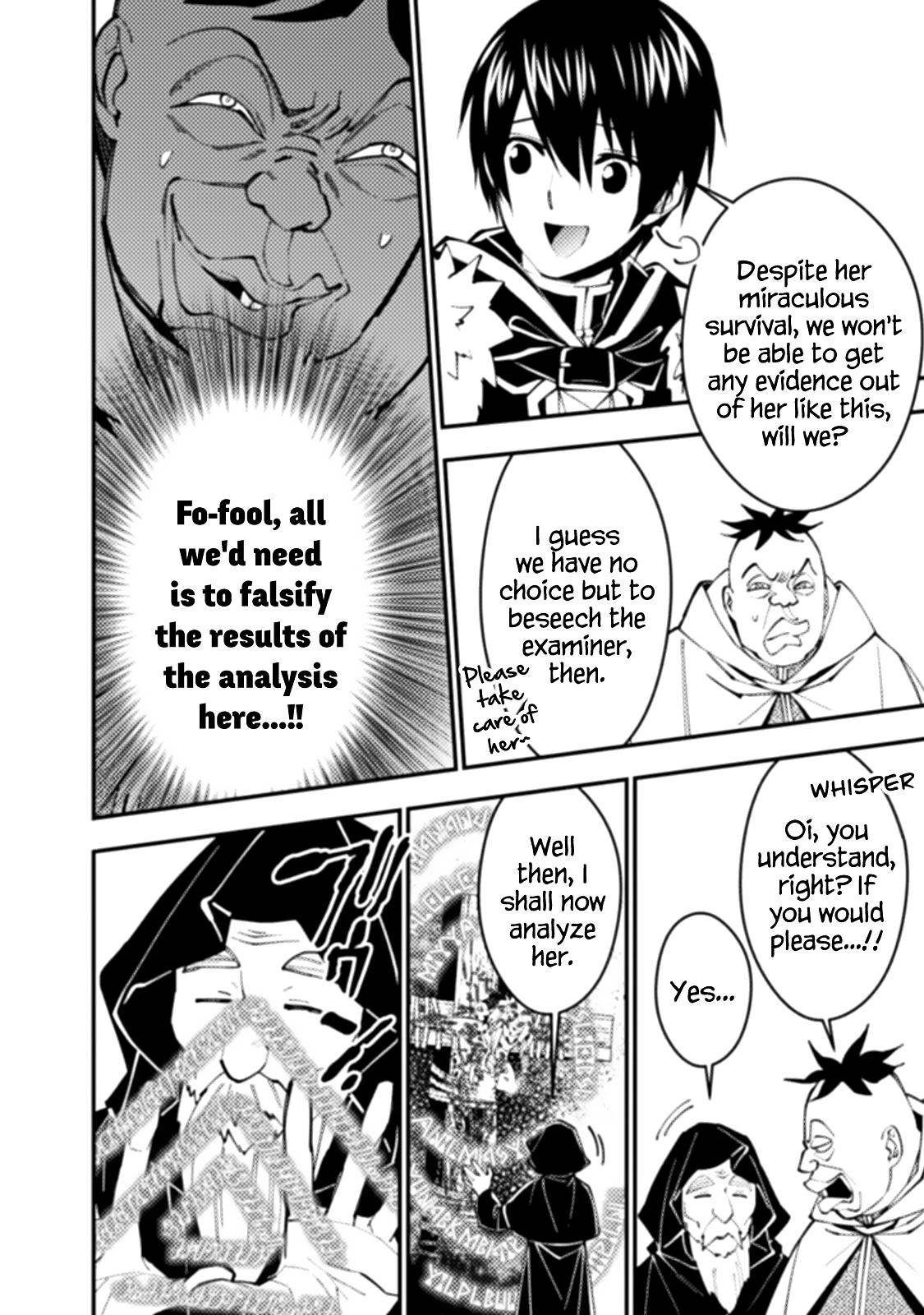 Page 2 of Chapter 59