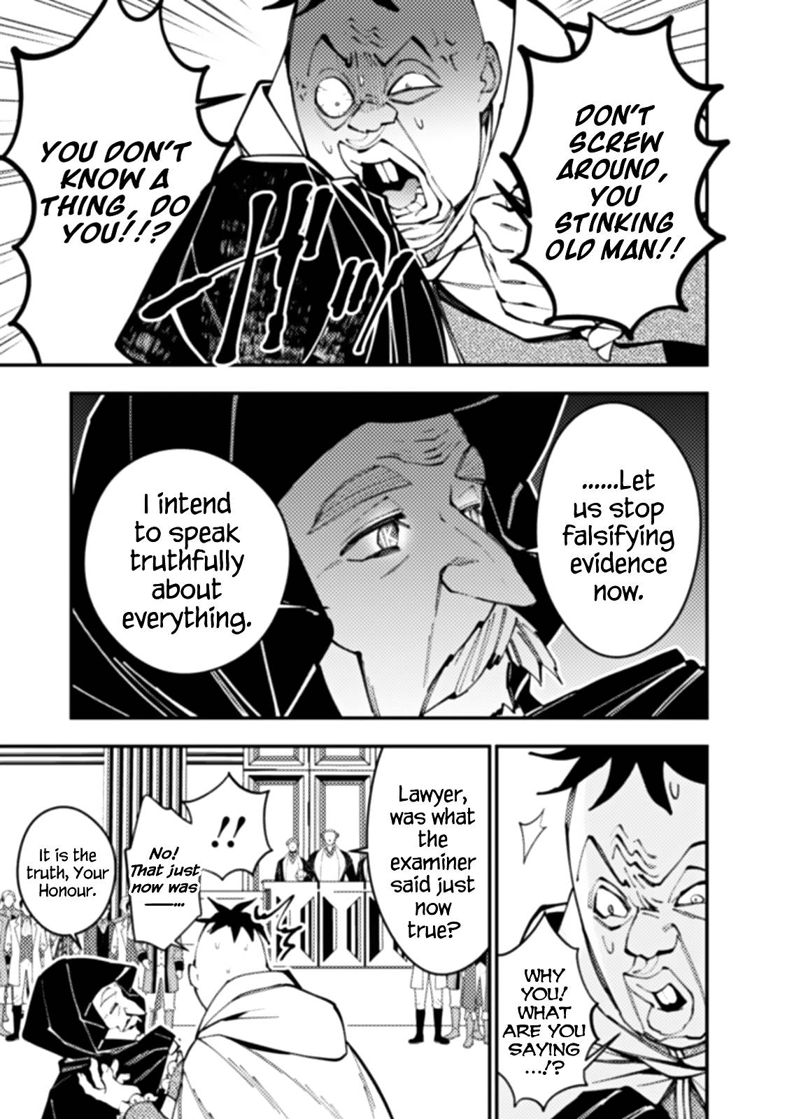 Page 5 of Chapter 59
