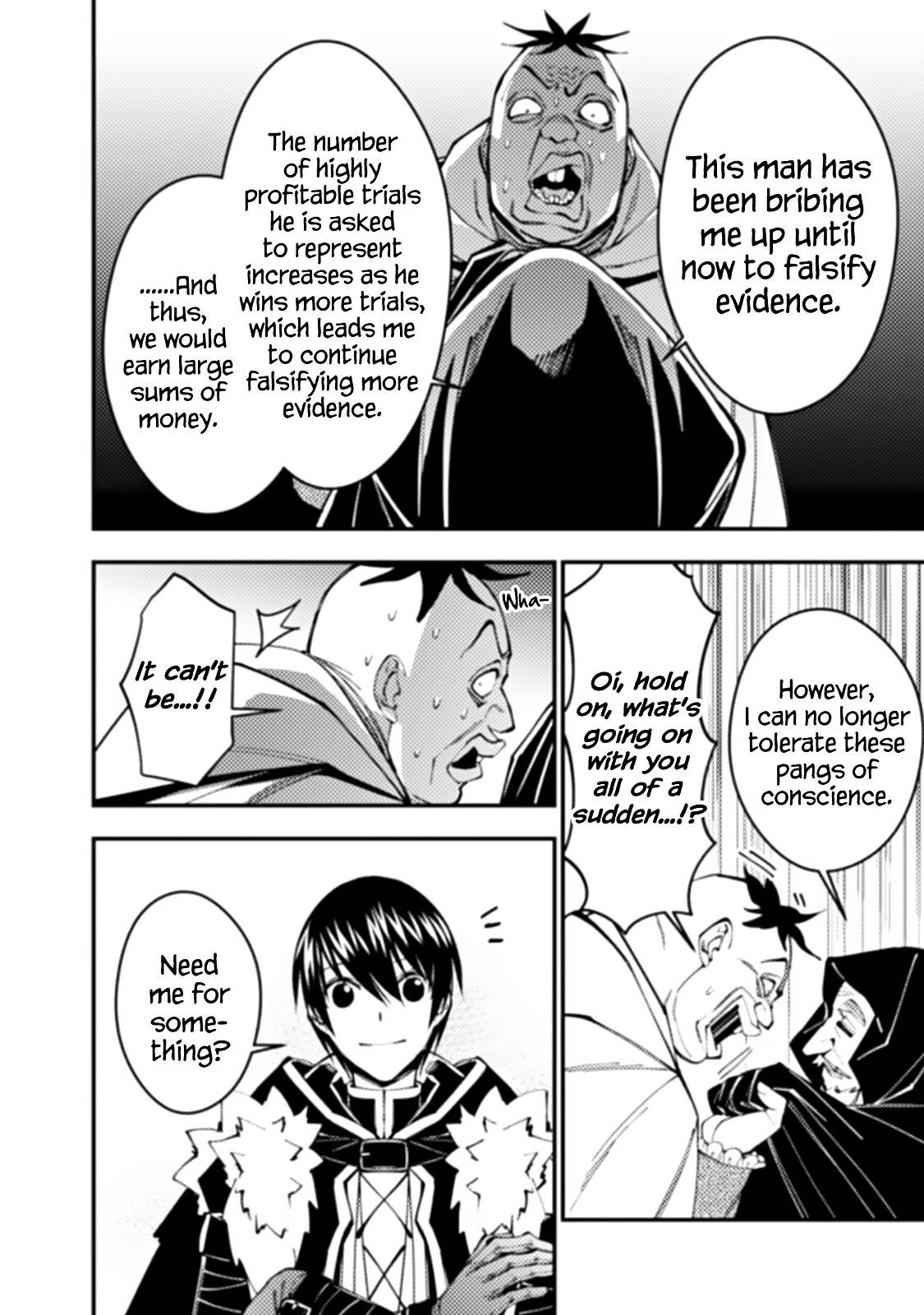 Page 6 of Chapter 59