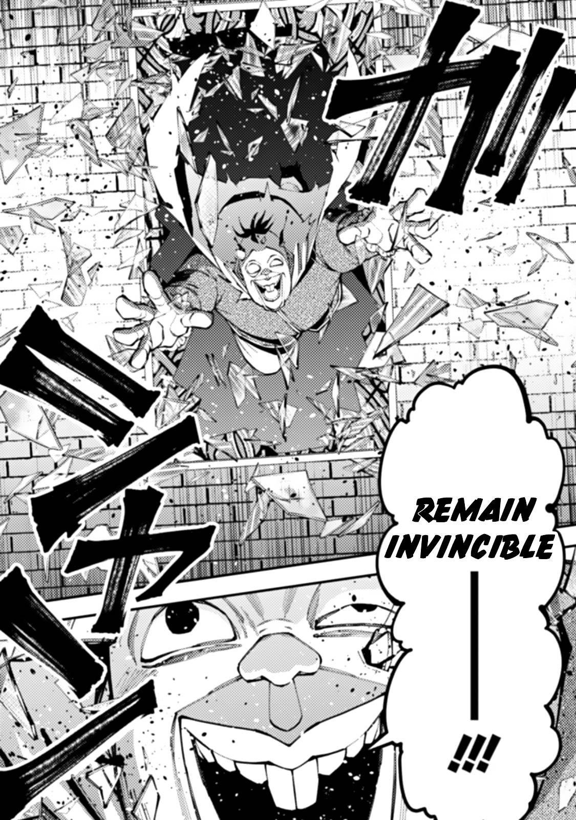 Page 17 of Chapter 59