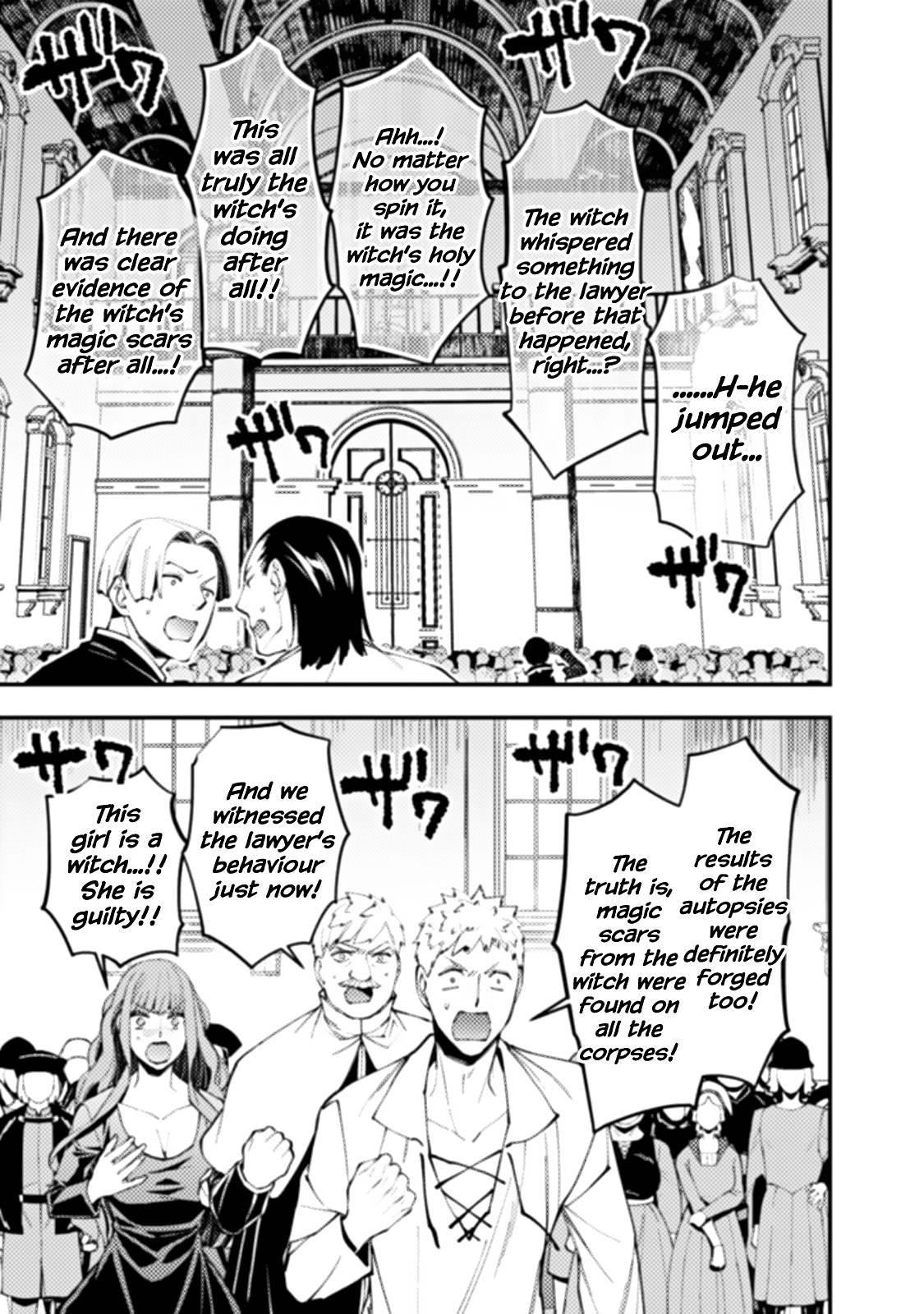 Page 19 of Chapter 59