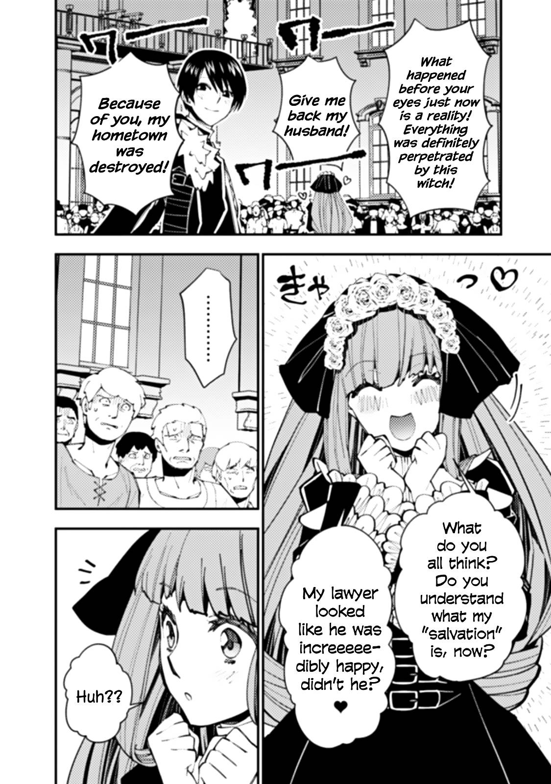 Page 20 of Chapter 59