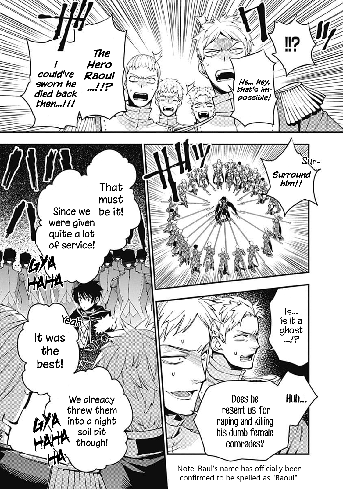 Page 3 of Chapter 6.5
