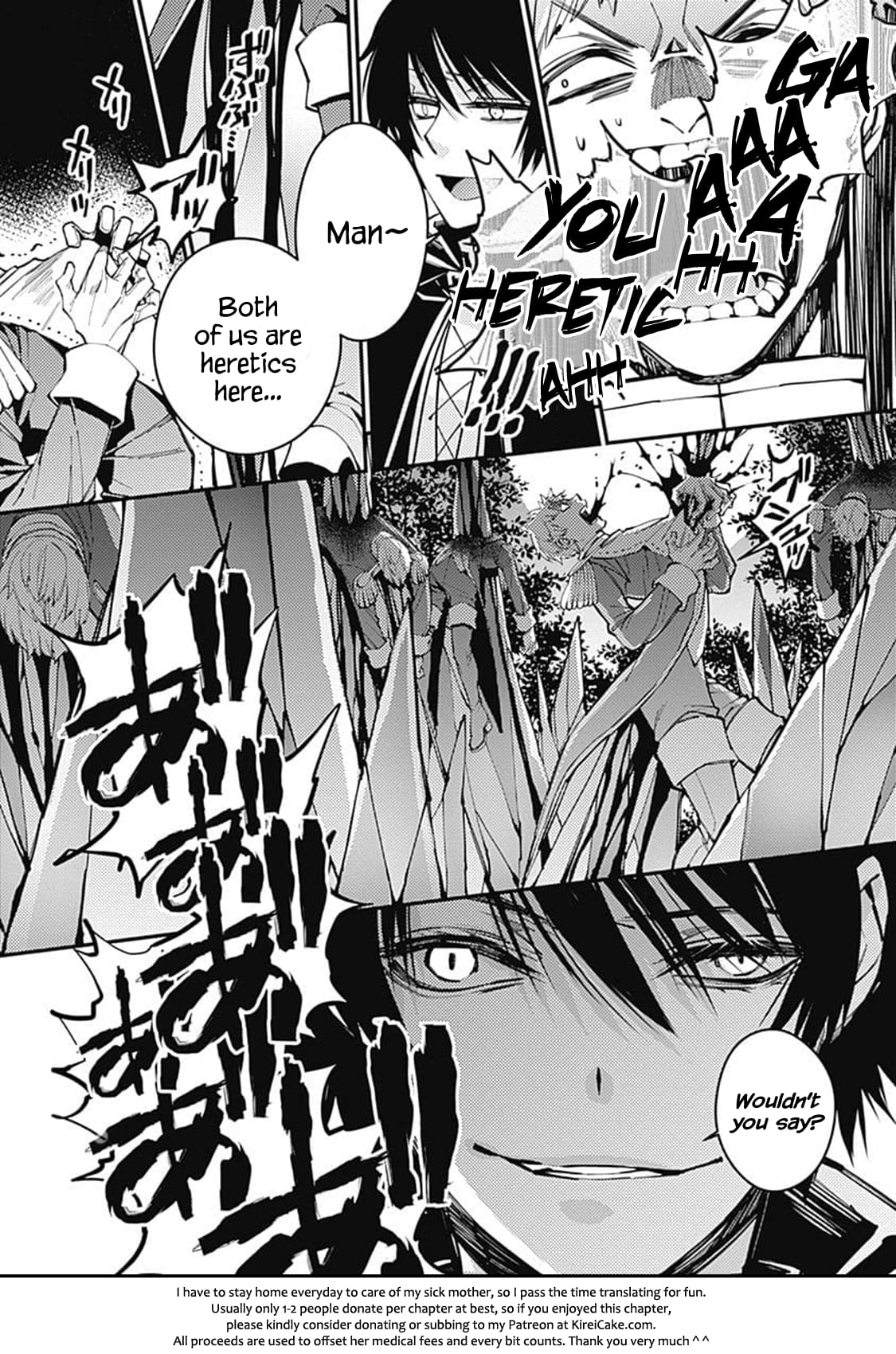 Page 6 of Chapter 6.5