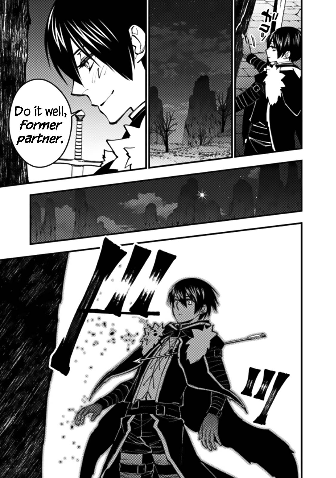 Page 10 of Chapter 60