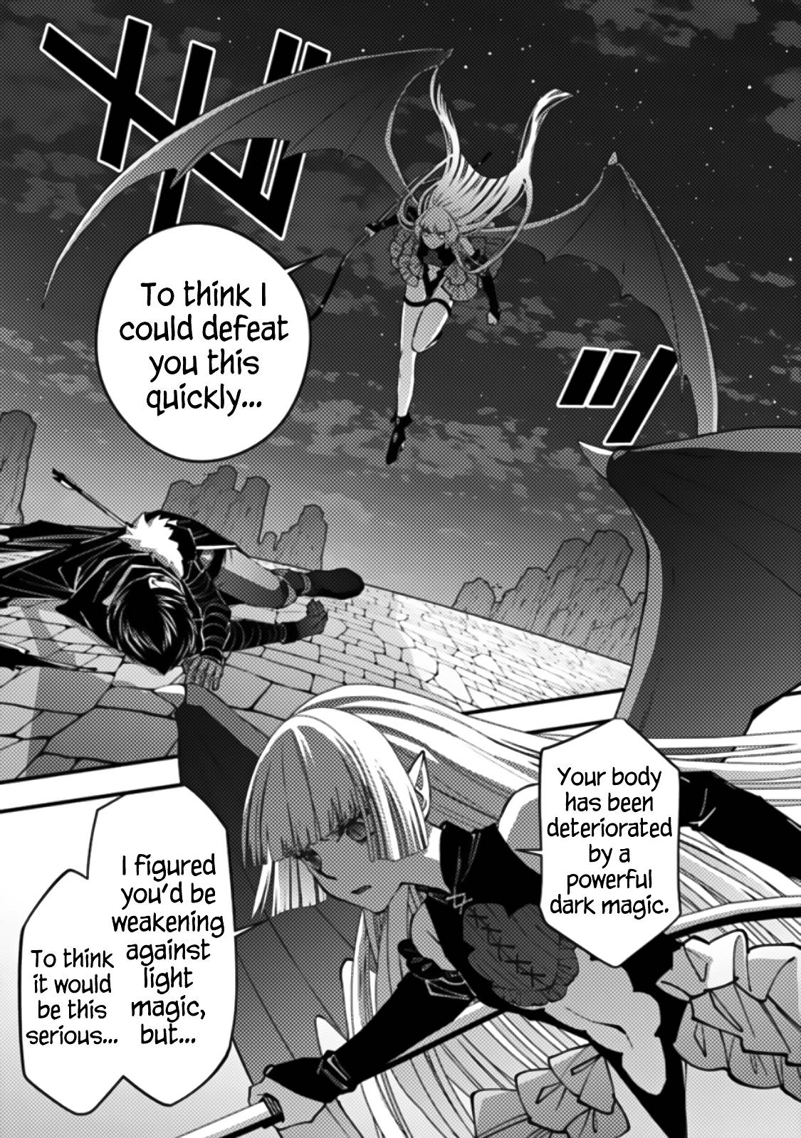 Page 12 of Chapter 60