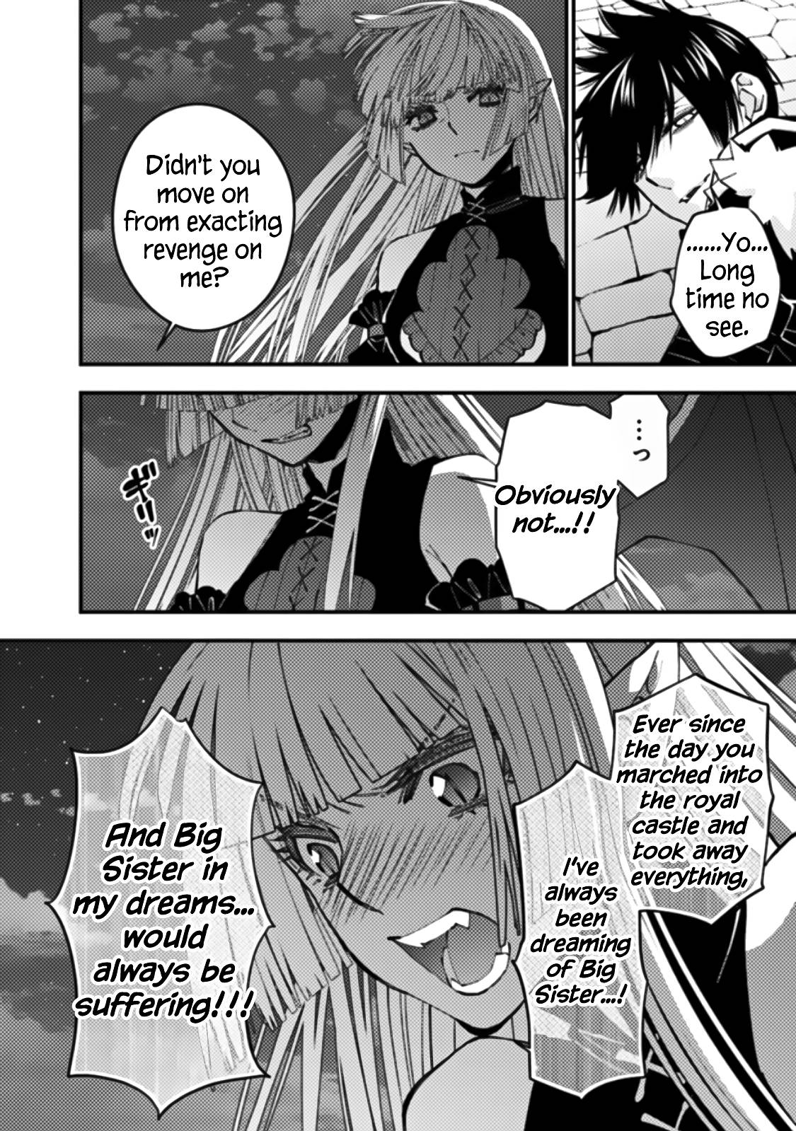 Page 13 of Chapter 60