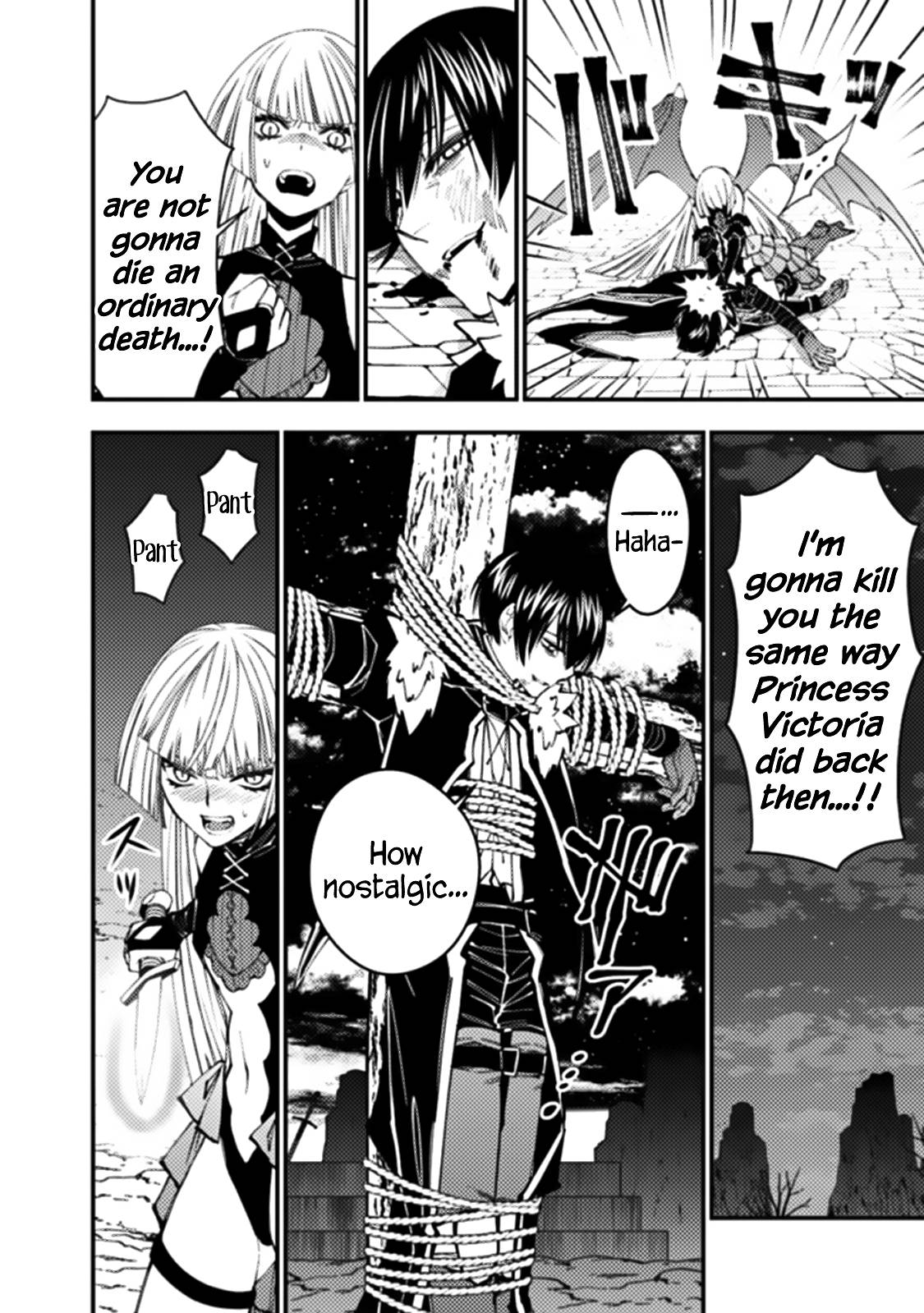 Page 15 of Chapter 60