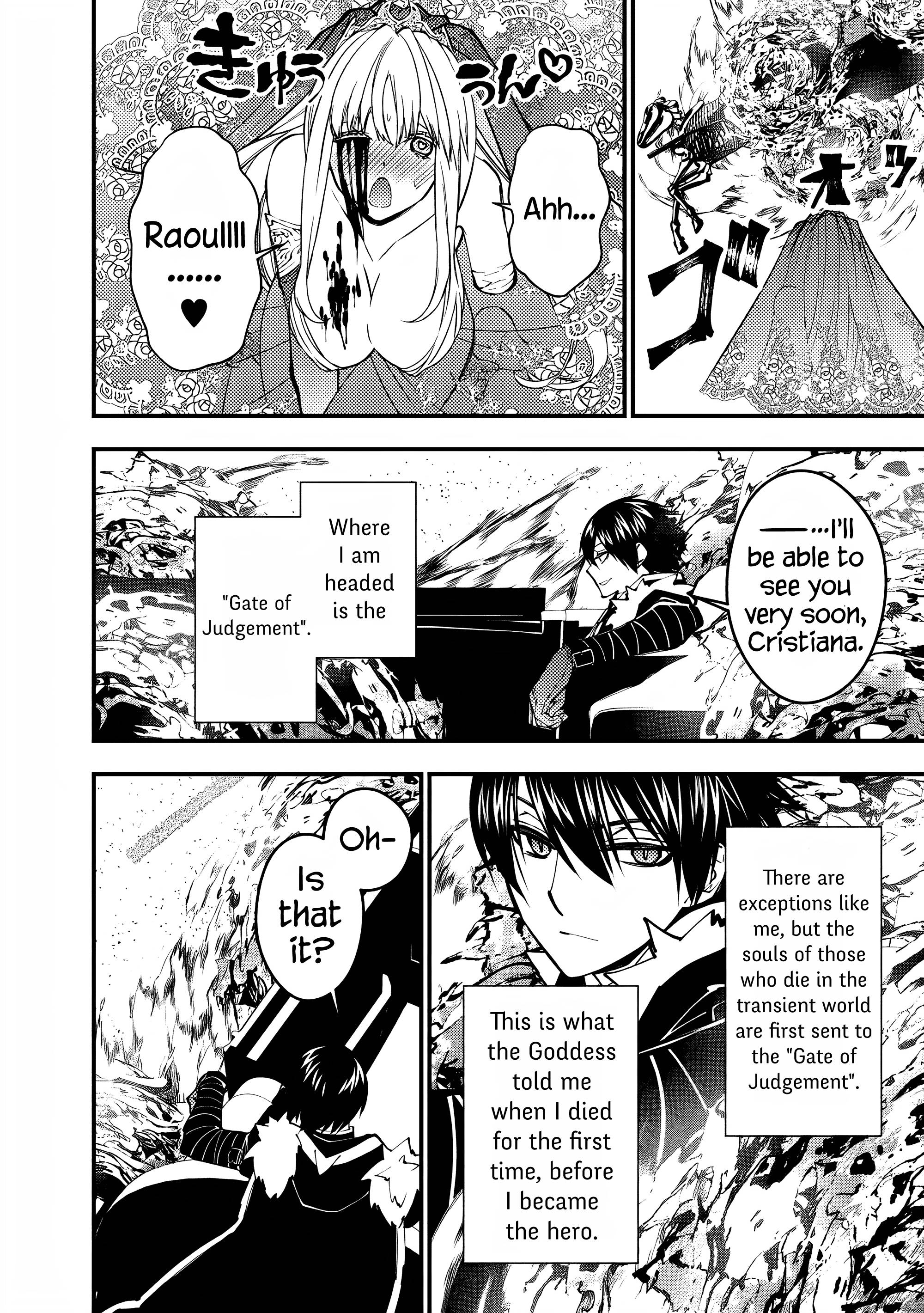 Page 14 of Chapter 61