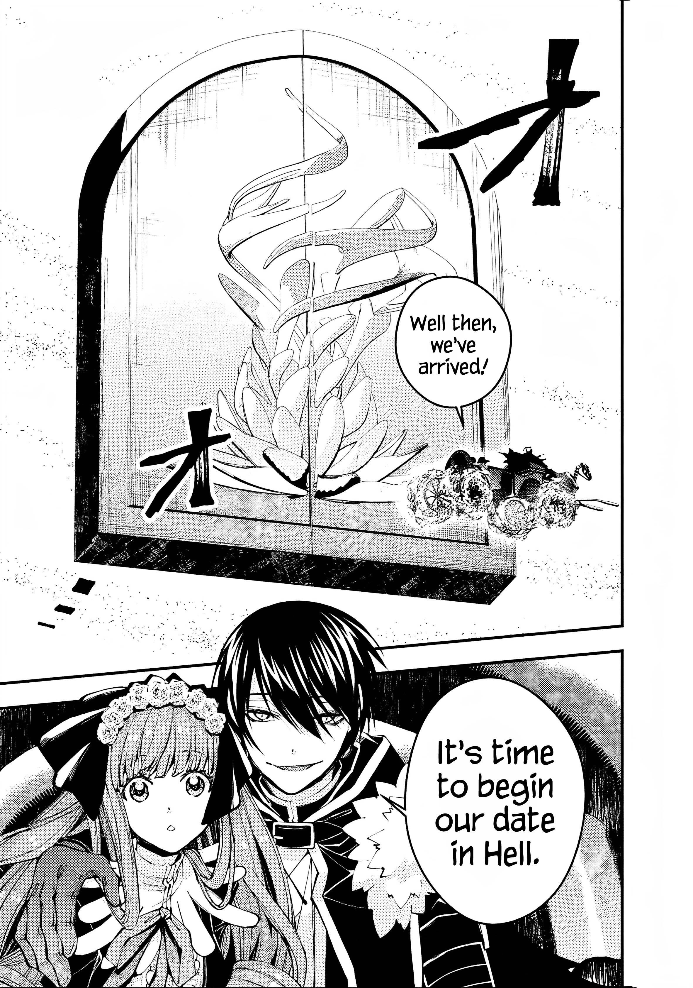 Page 1 of Chapter 62