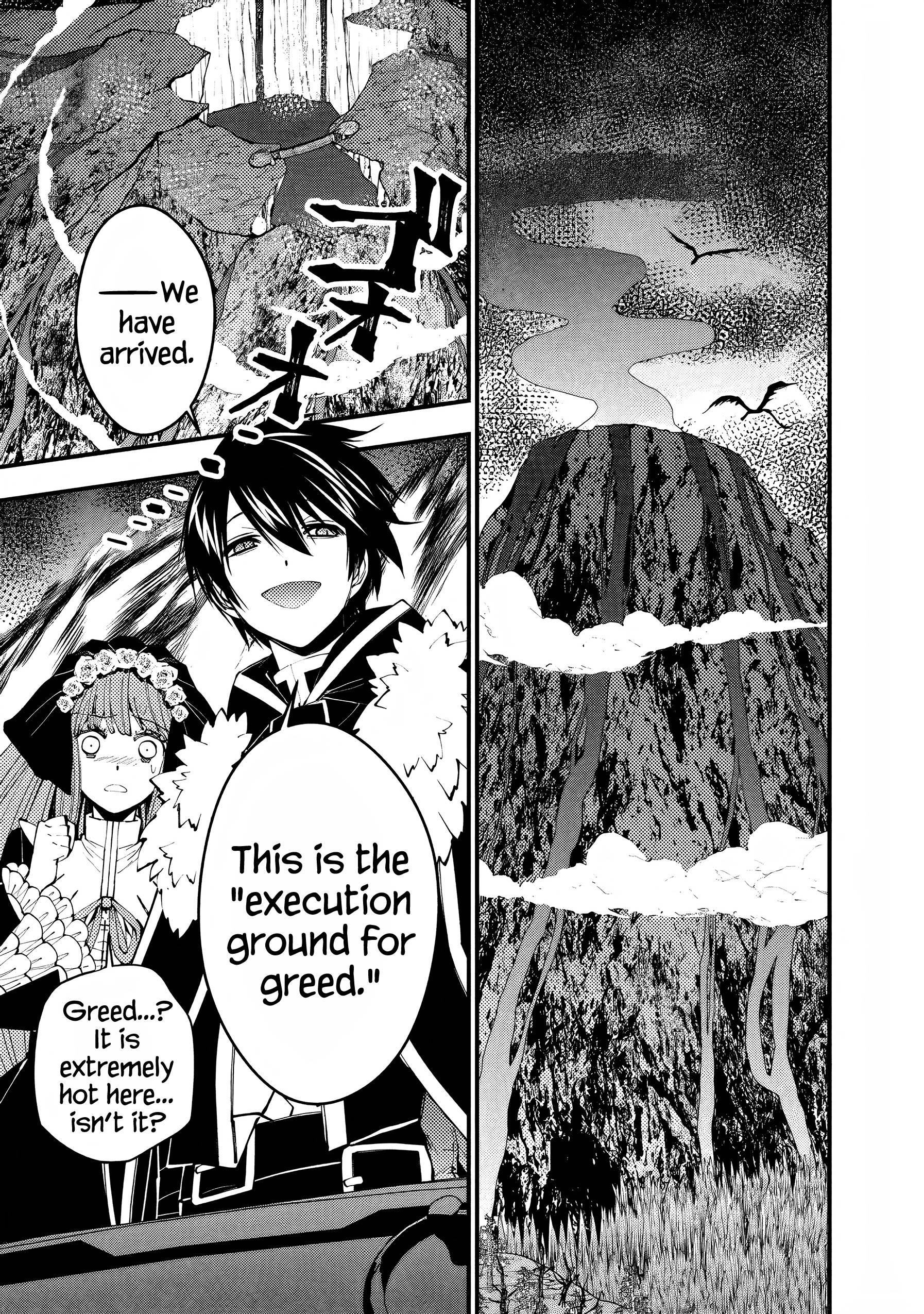 Page 19 of Chapter 63