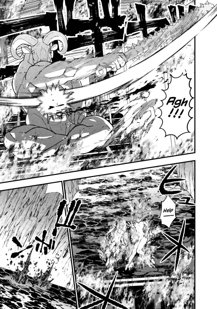 Page 3 of Chapter 64