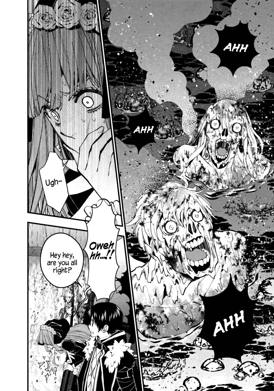 Page 4 of Chapter 64