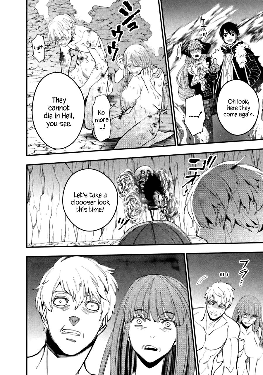 Page 6 of Chapter 64