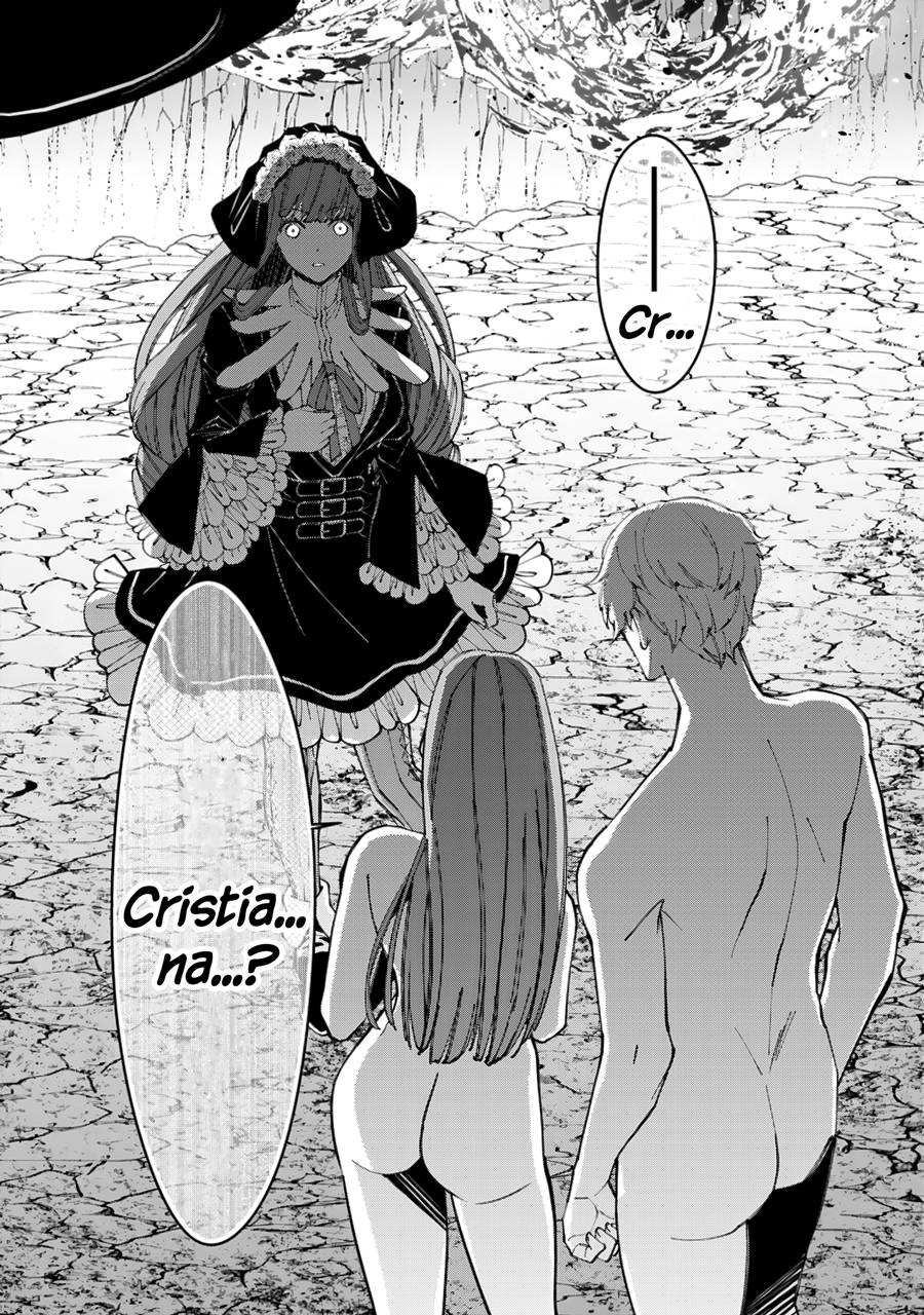 Page 7 of Chapter 64