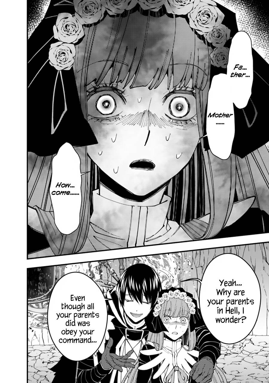 Page 8 of Chapter 64