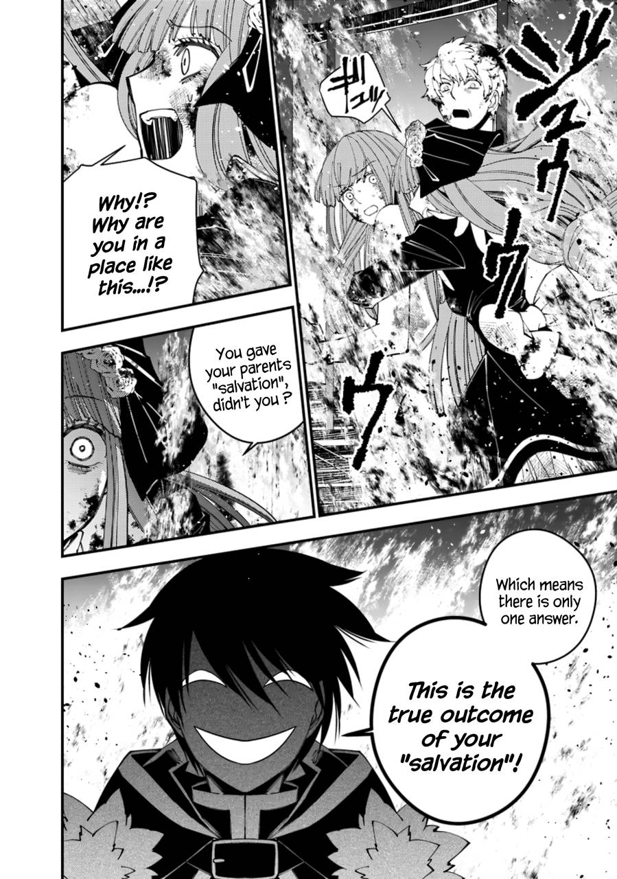 Page 11 of Chapter 64