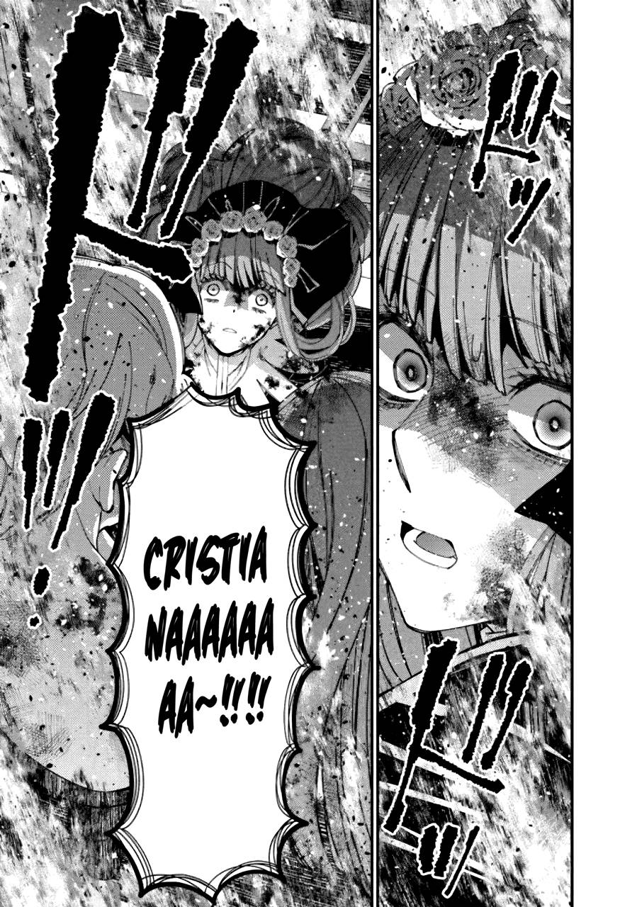 Page 12 of Chapter 64