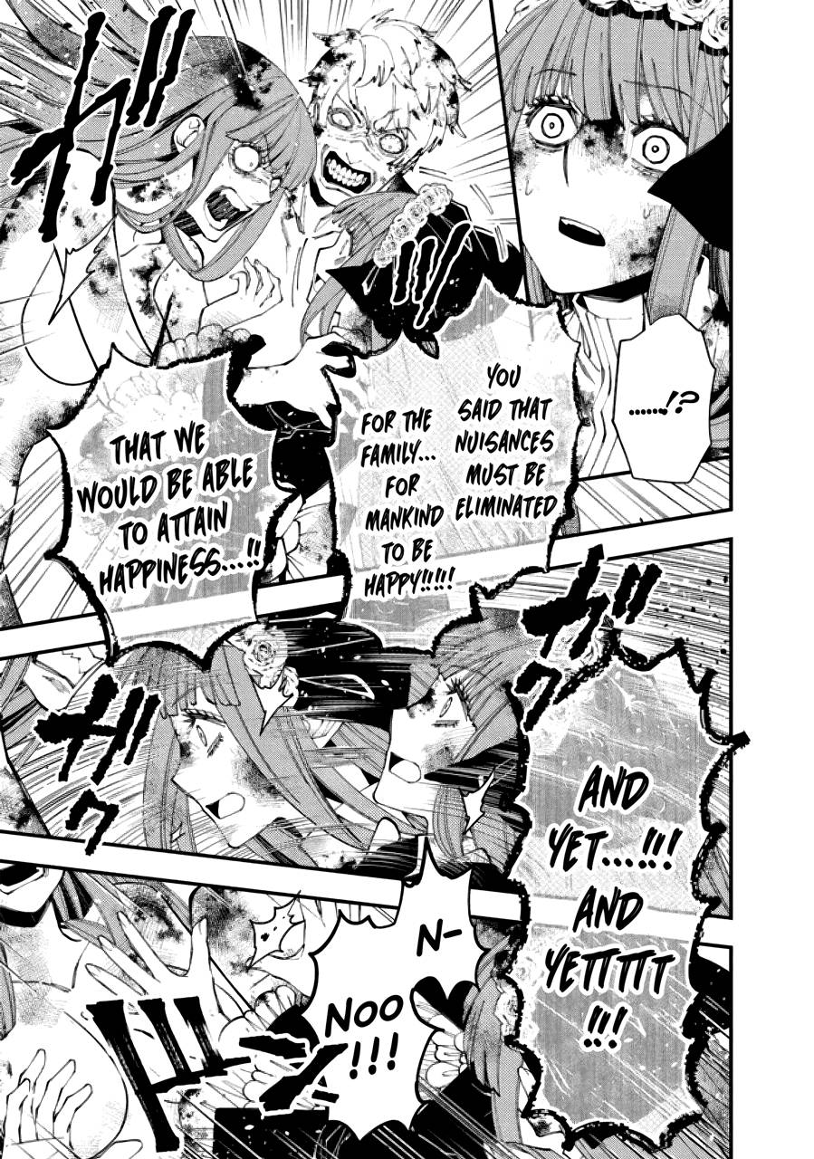Page 14 of Chapter 64