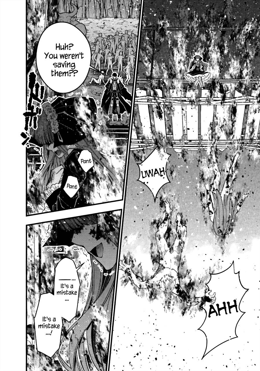 Page 15 of Chapter 64
