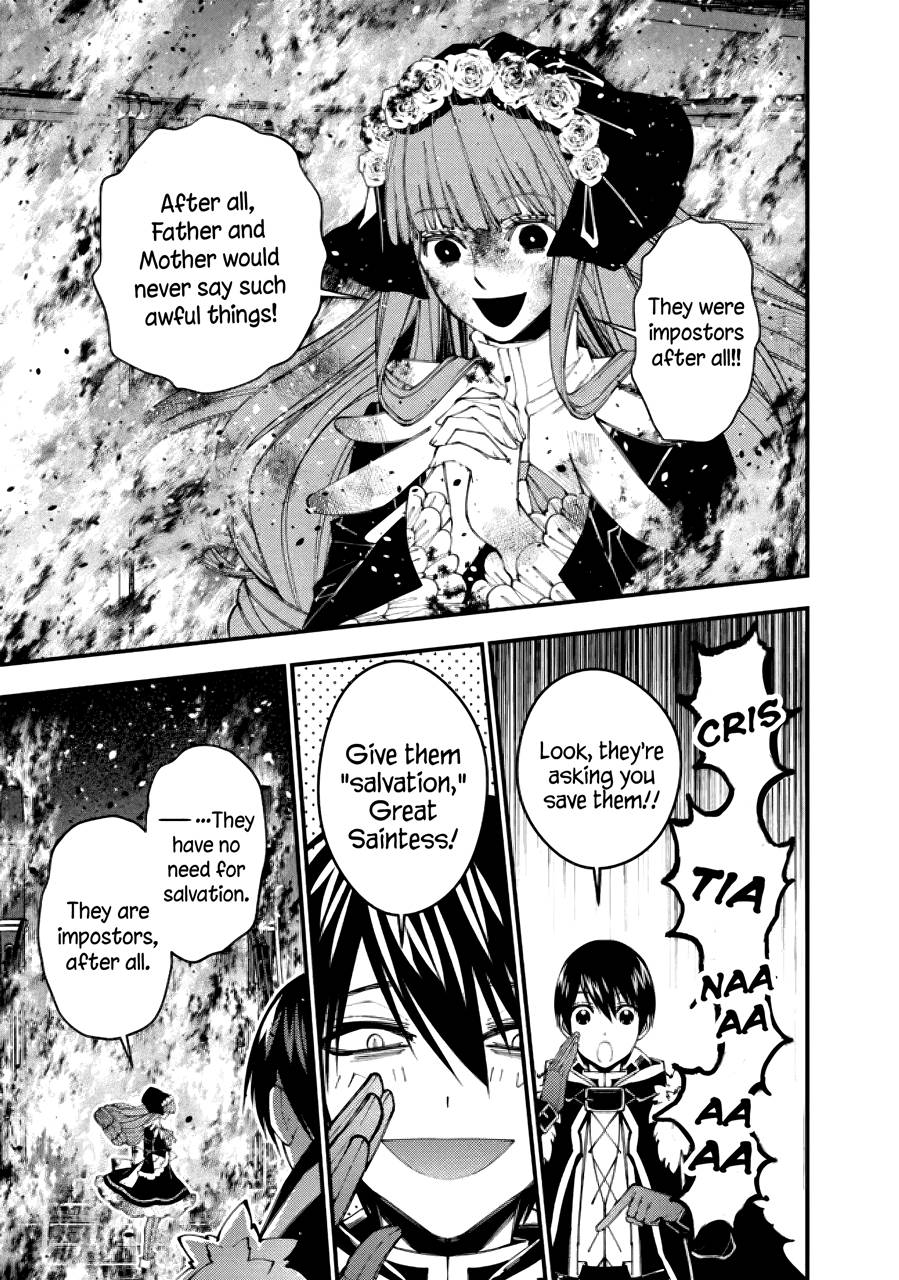 Page 16 of Chapter 64
