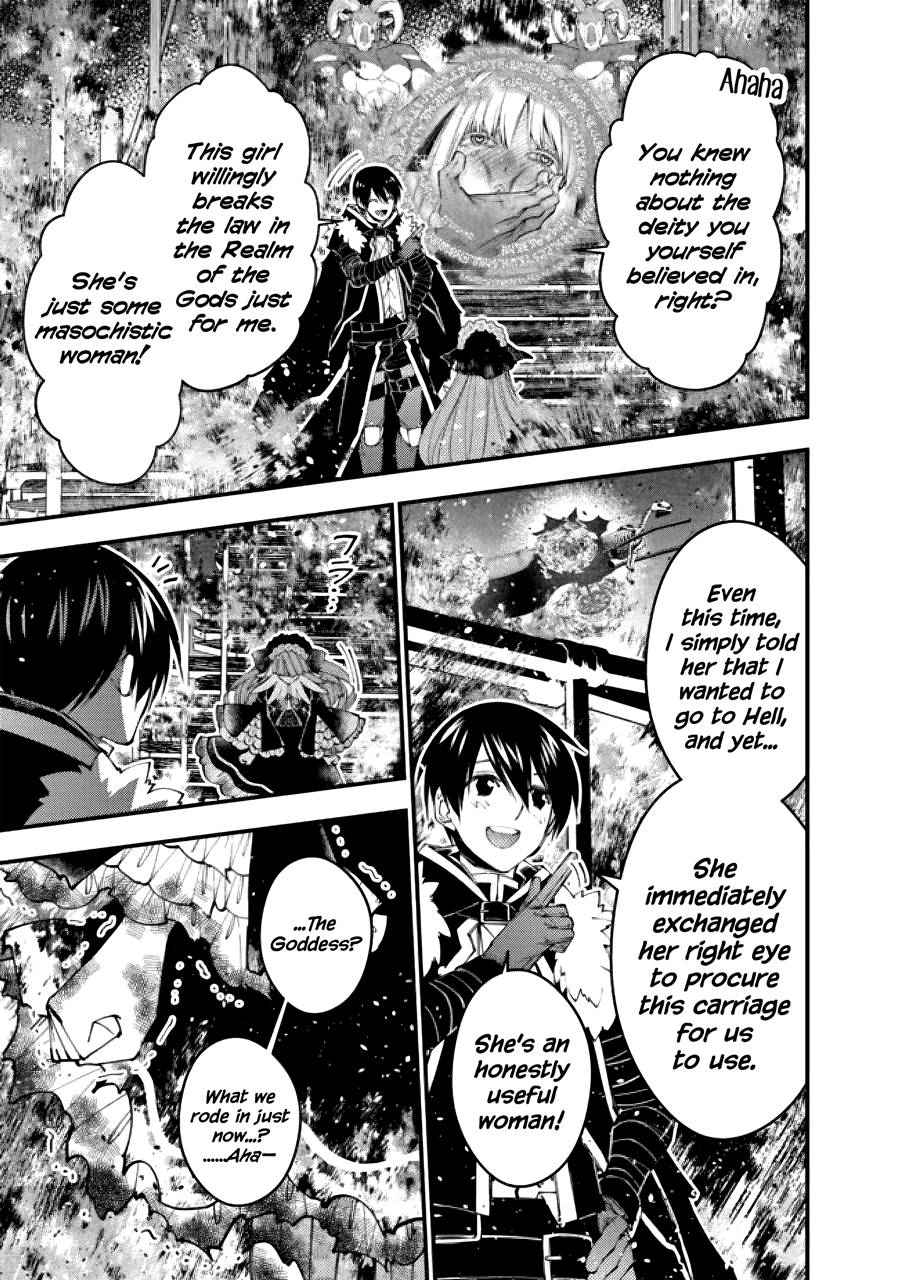 Page 21 of Chapter 64
