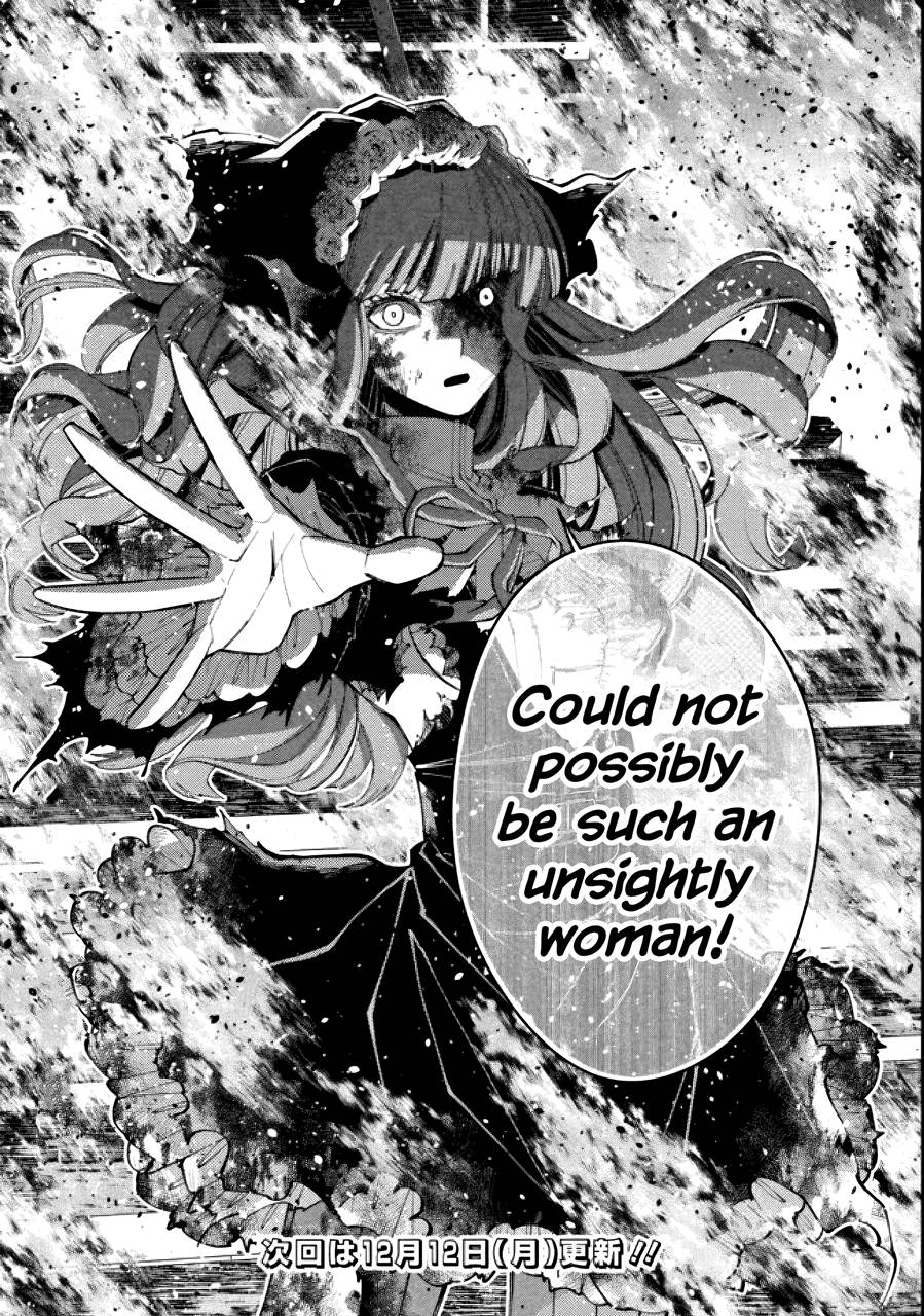 Page 23 of Chapter 64
