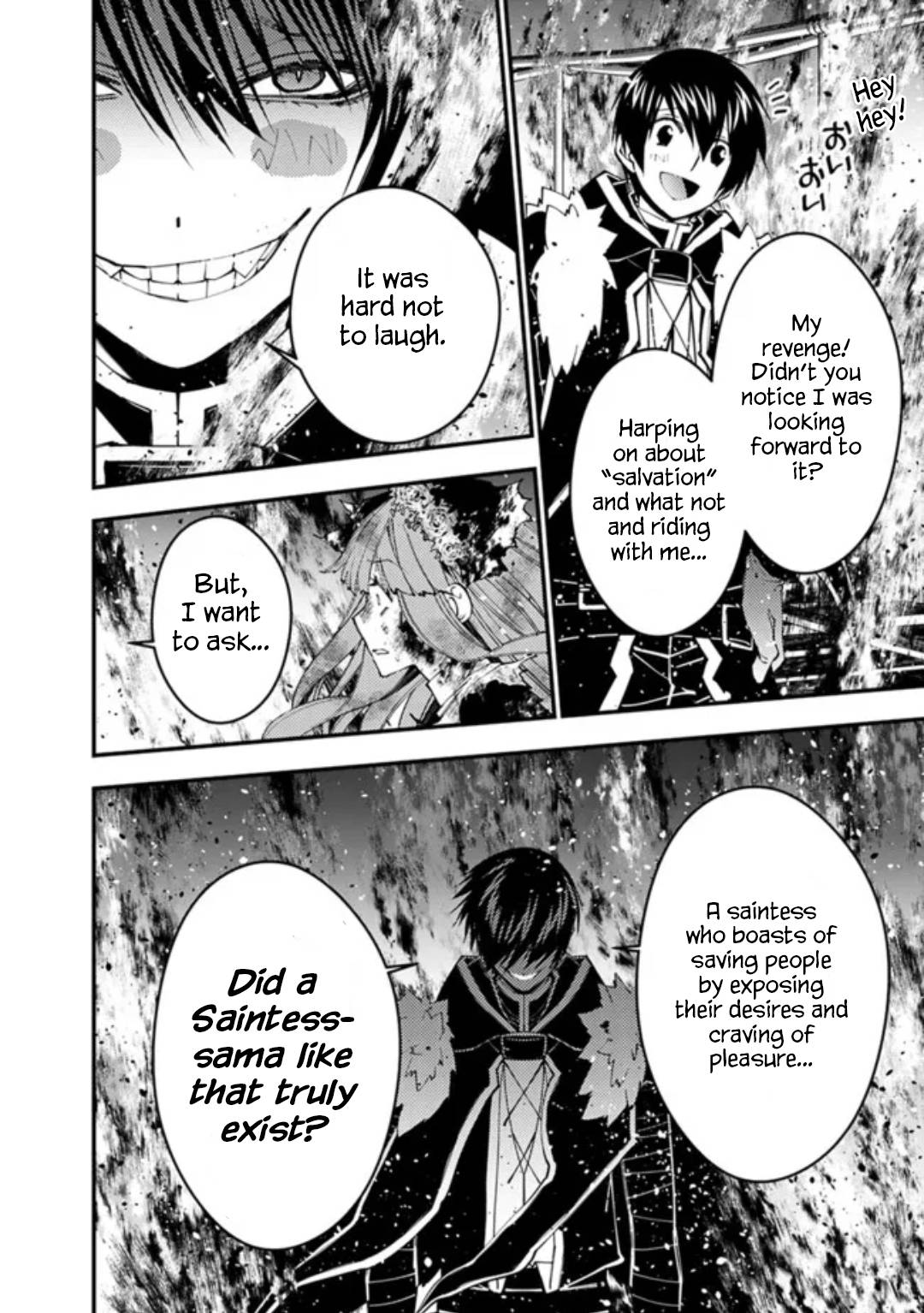 Page 8 of Chapter 65