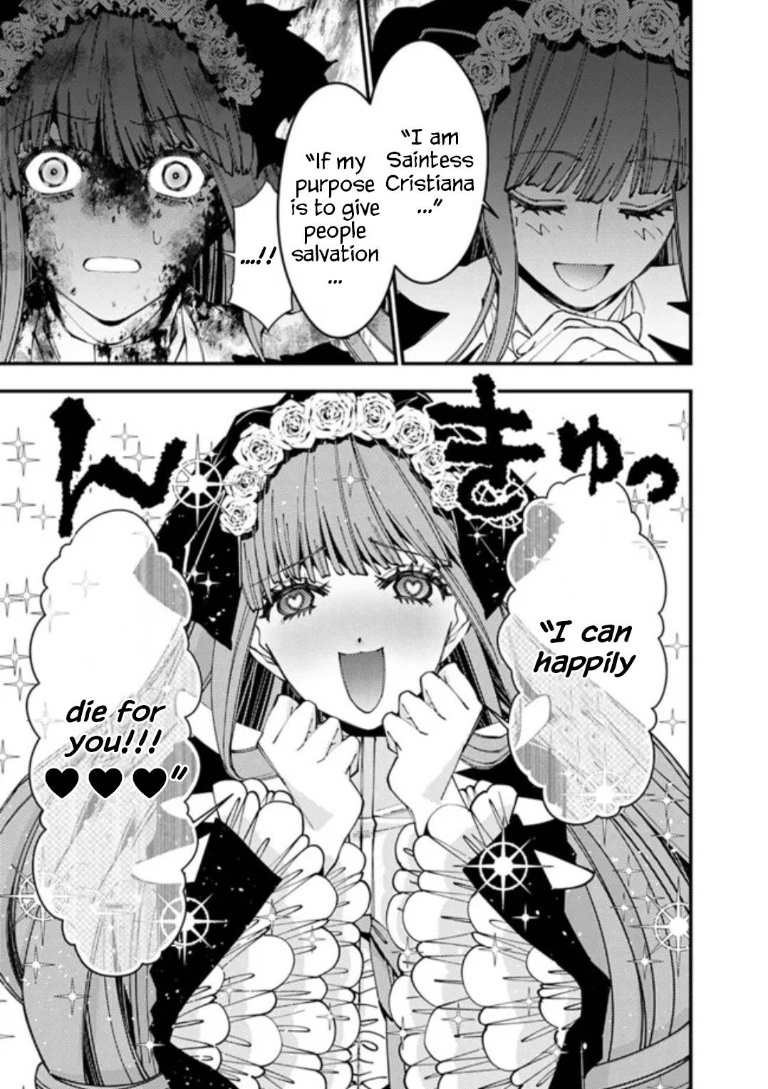 Page 11 of Chapter 65