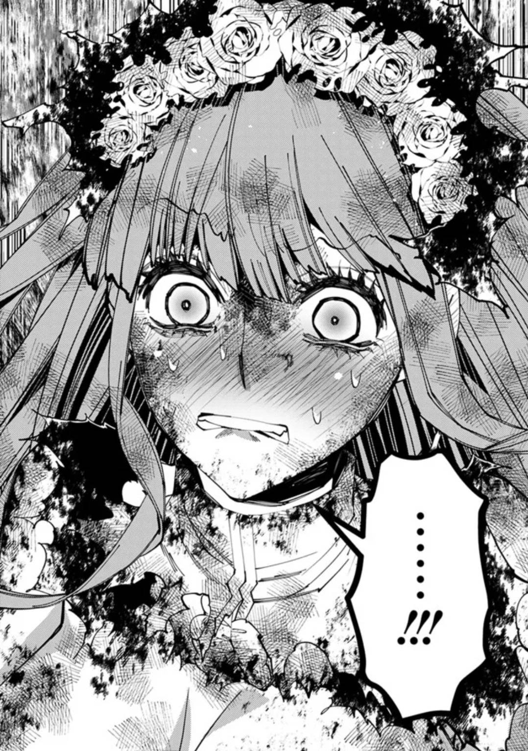 Page 17 of Chapter 65