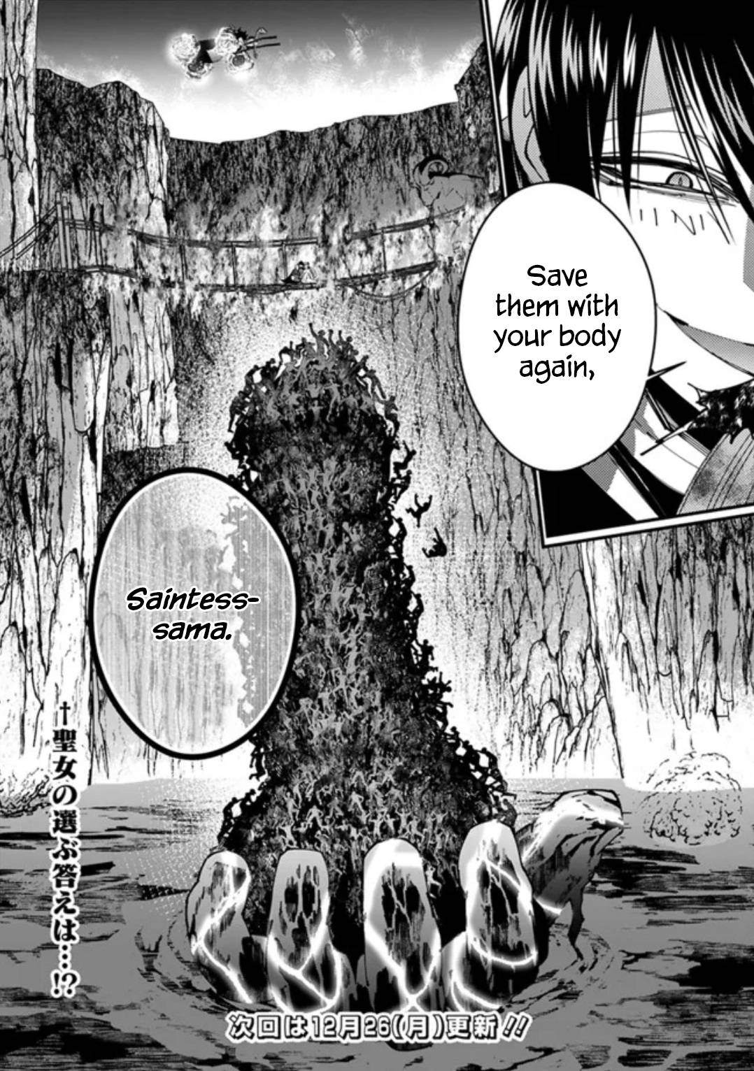 Page 21 of Chapter 65