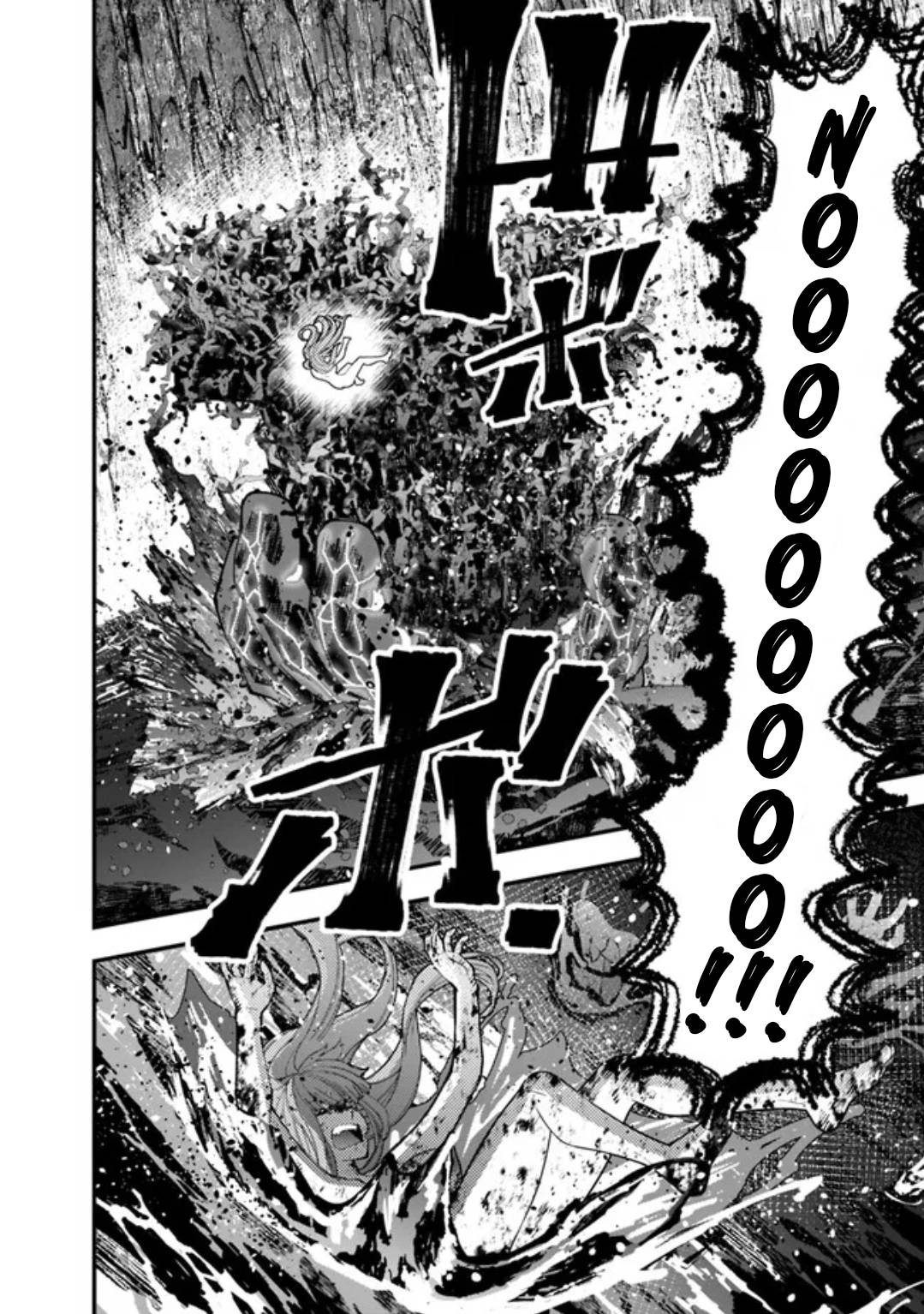 Page 4 of Chapter 67