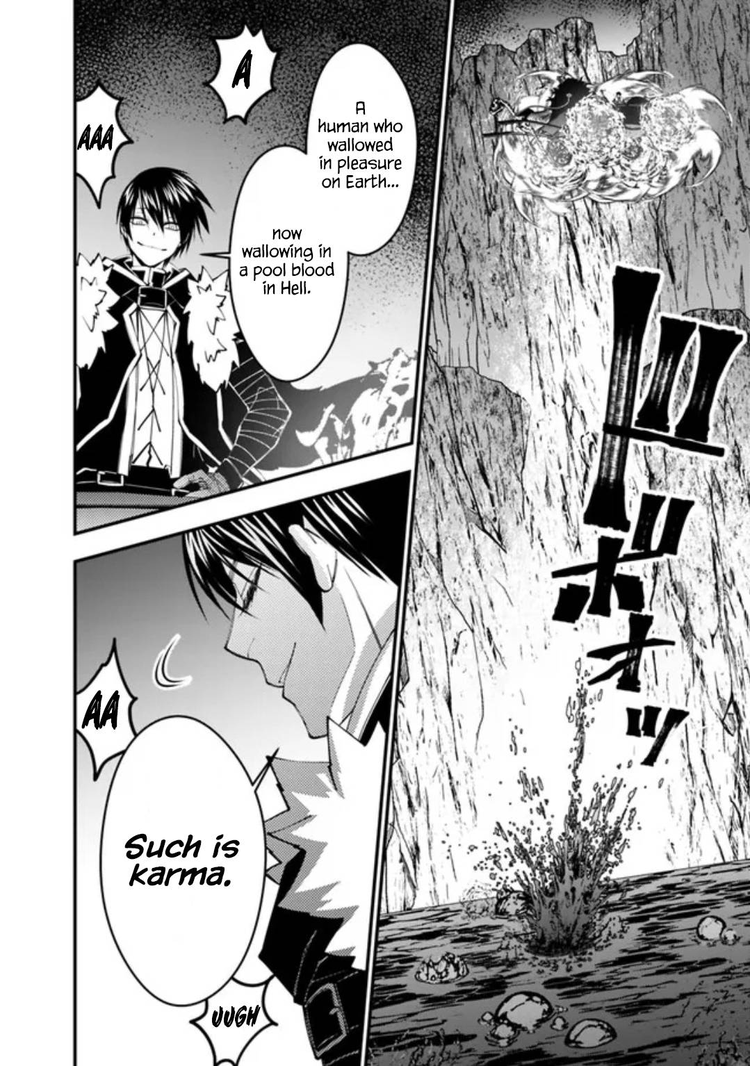Page 15 of Chapter 67