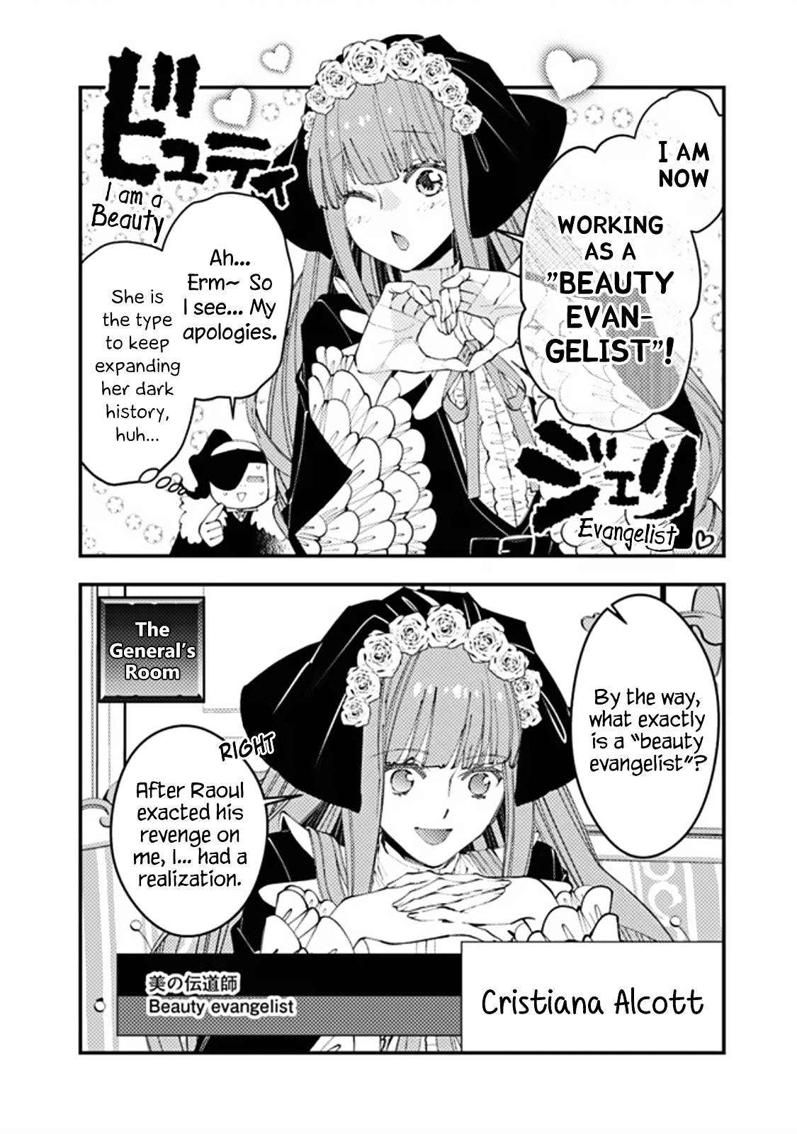 Page 2 of Chapter 67.1