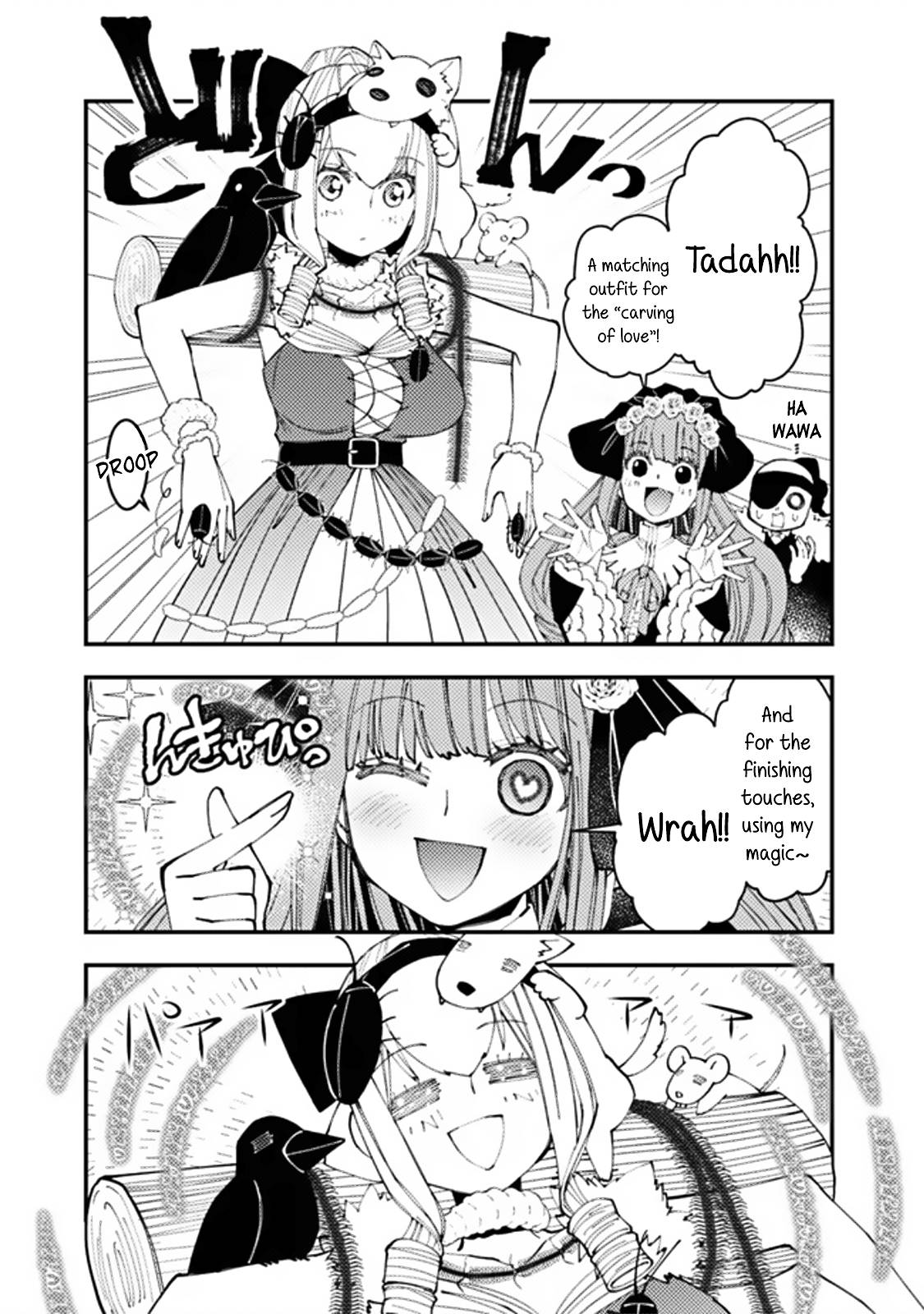 Page 5 of Chapter 67.1