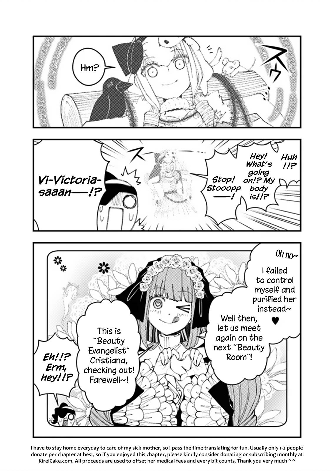 Page 6 of Chapter 67.1