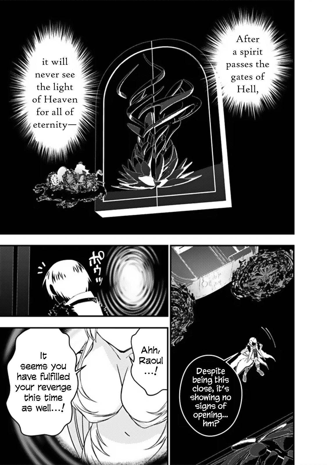 Page 3 of Chapter 68