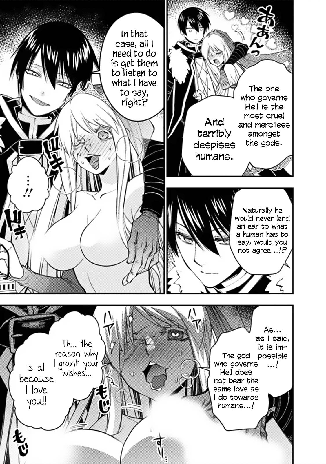 Page 5 of Chapter 68