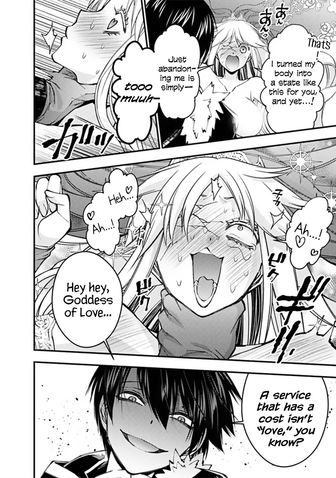 Page 12 of Chapter 68