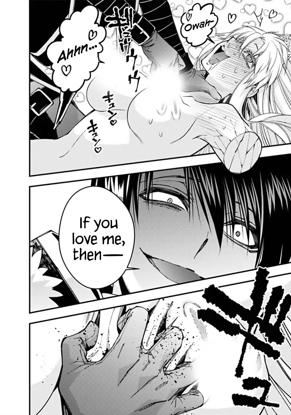 Page 14 of Chapter 68