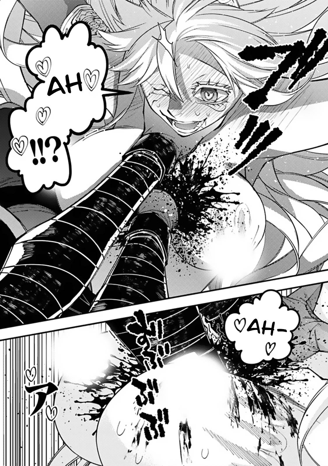 Page 15 of Chapter 68