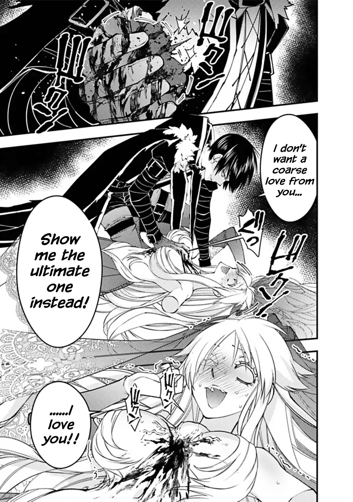 Page 7 of Chapter 69
