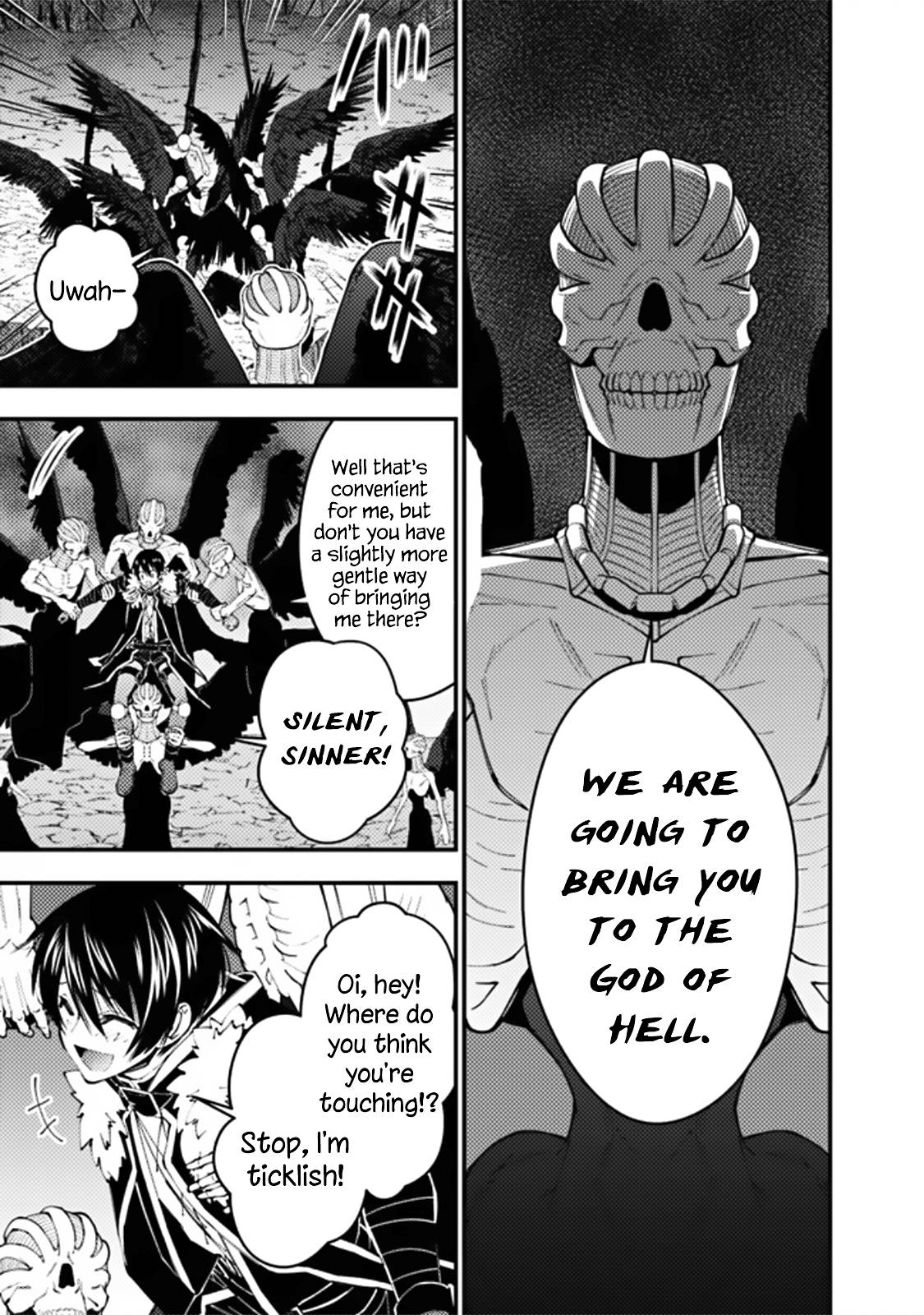 Page 12 of Chapter 69