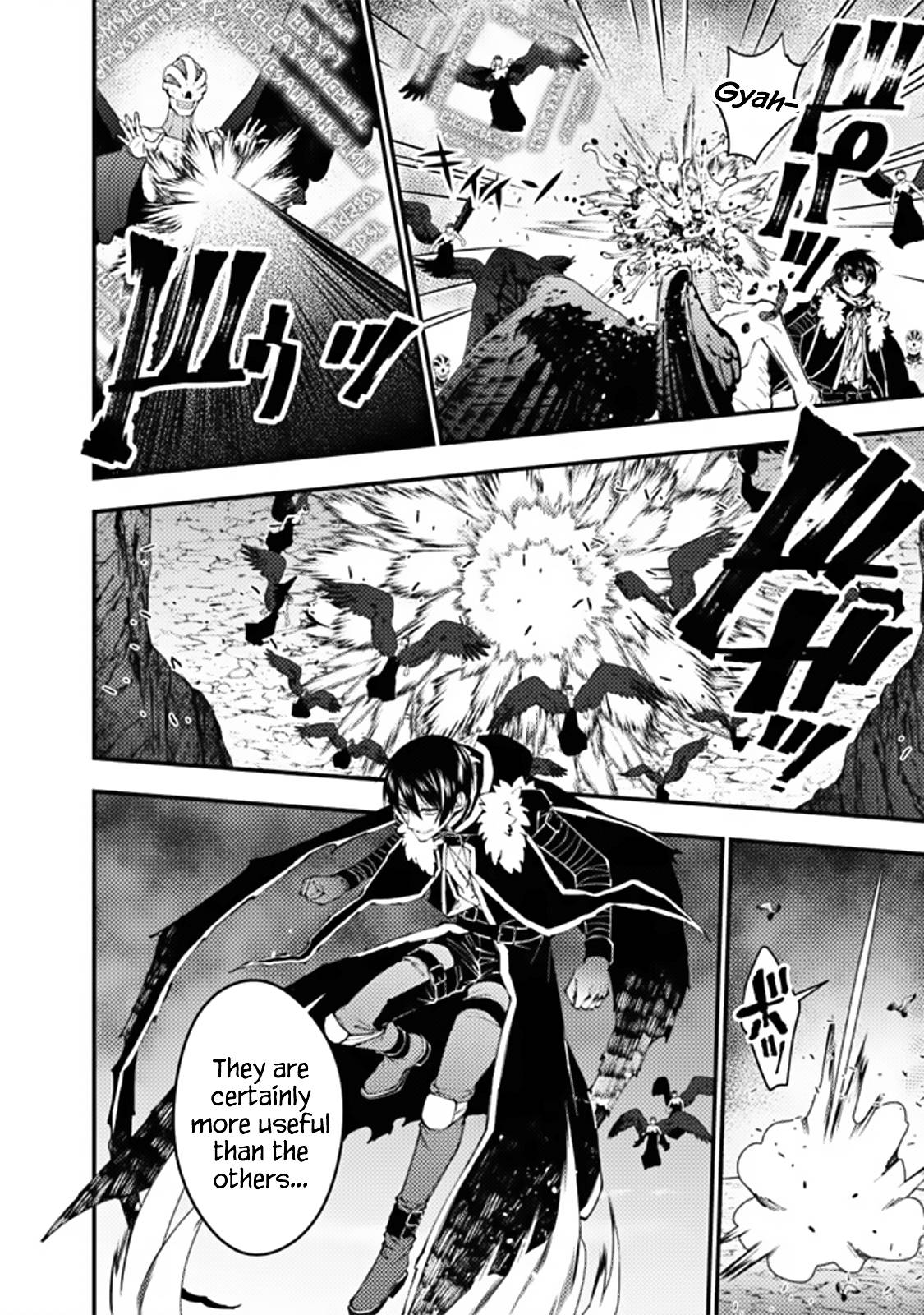 Page 15 of Chapter 69