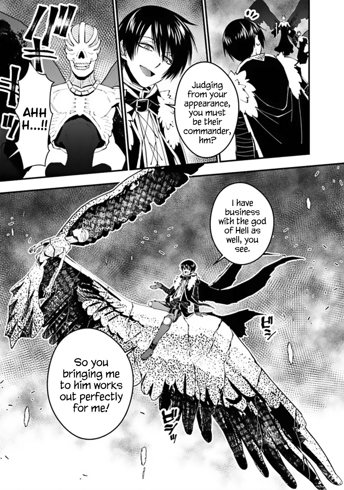 Page 16 of Chapter 69