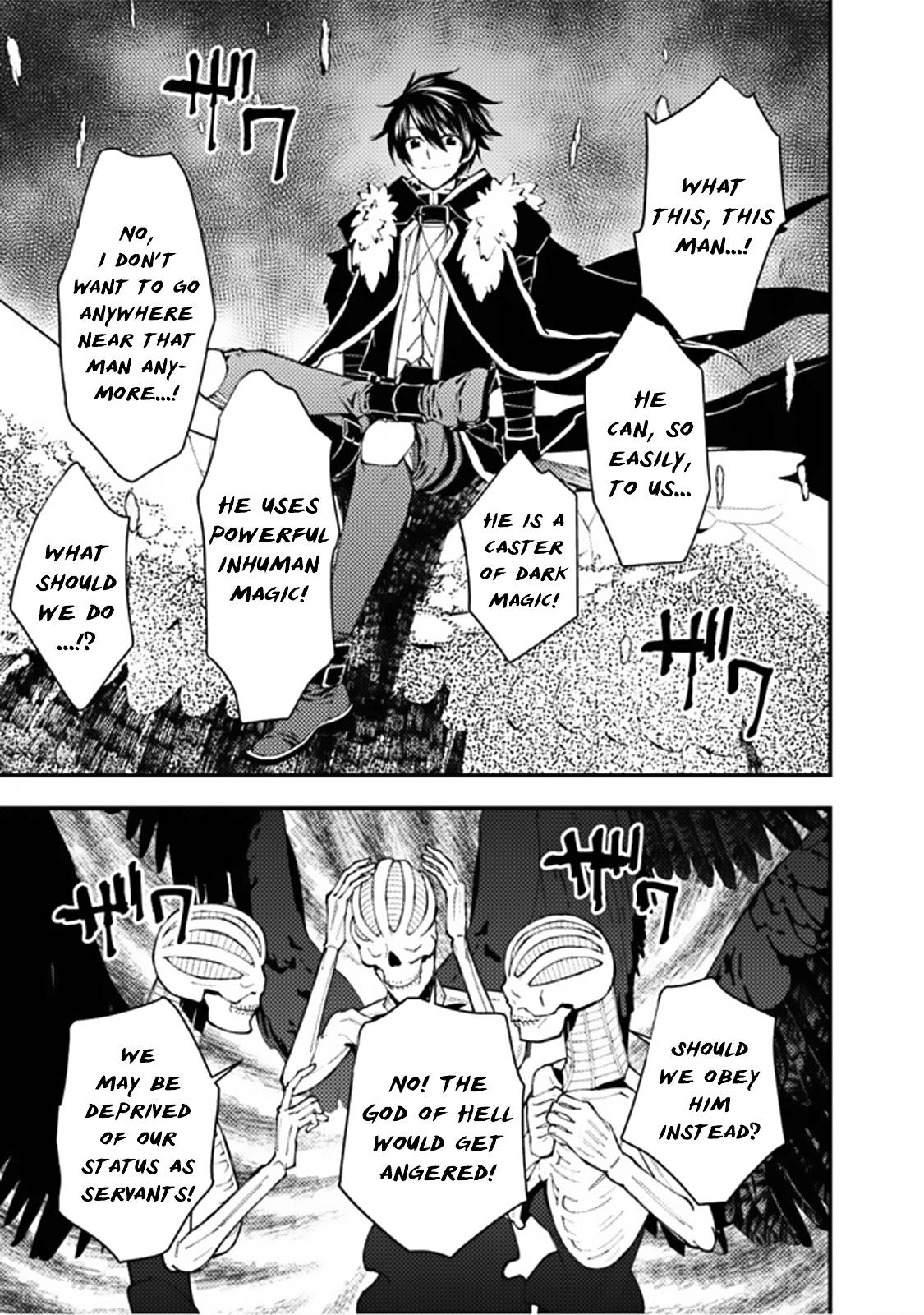Page 18 of Chapter 69