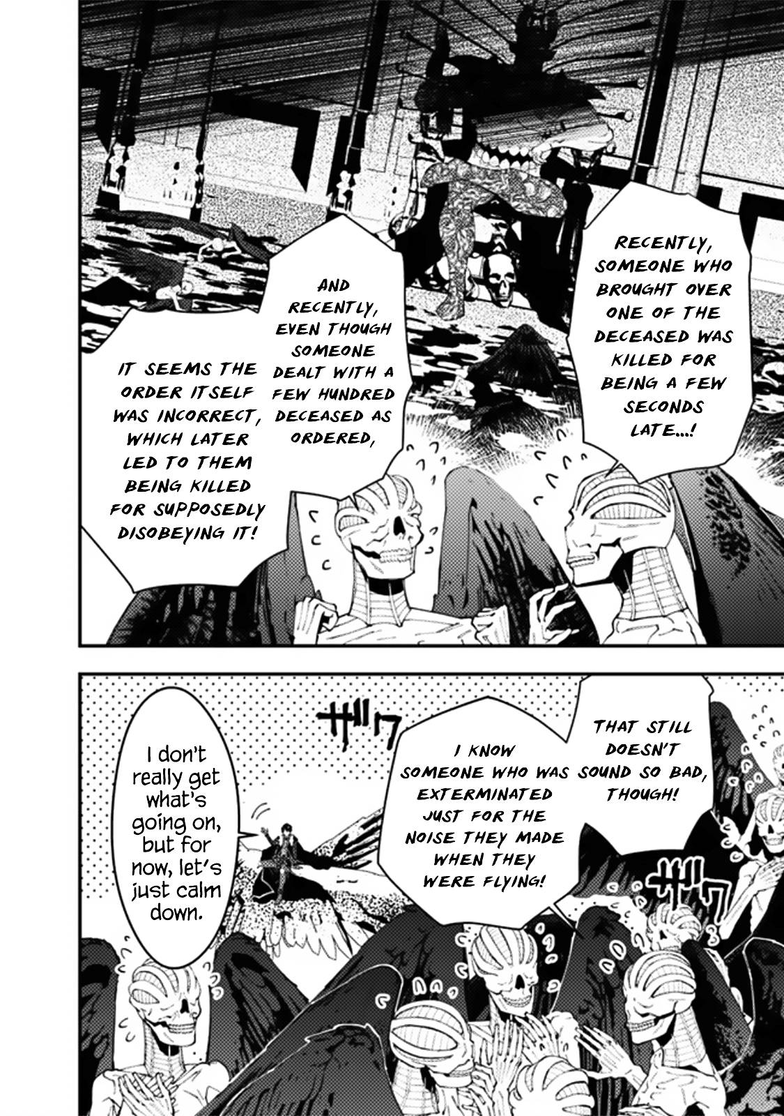 Page 19 of Chapter 69