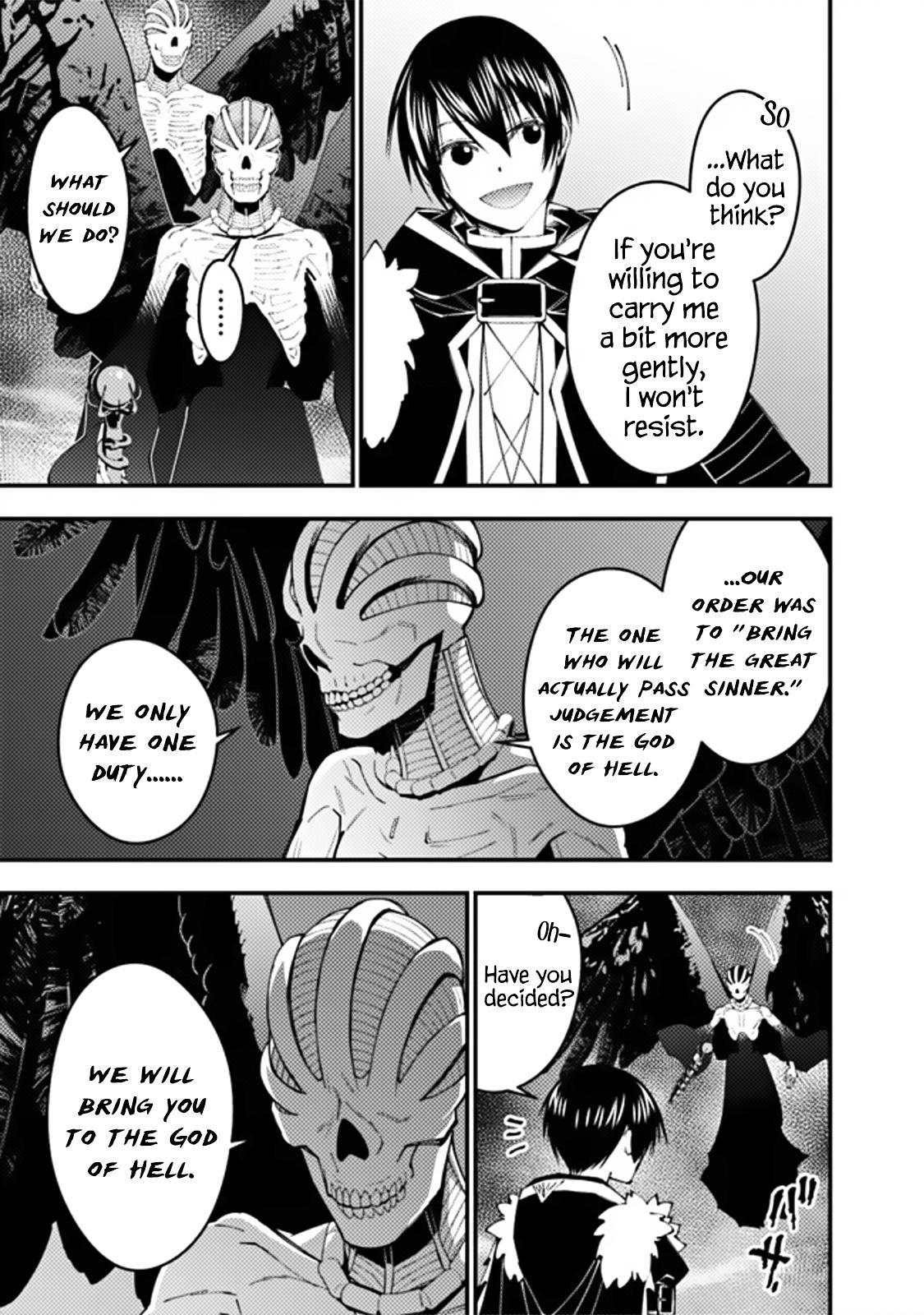 Page 20 of Chapter 69